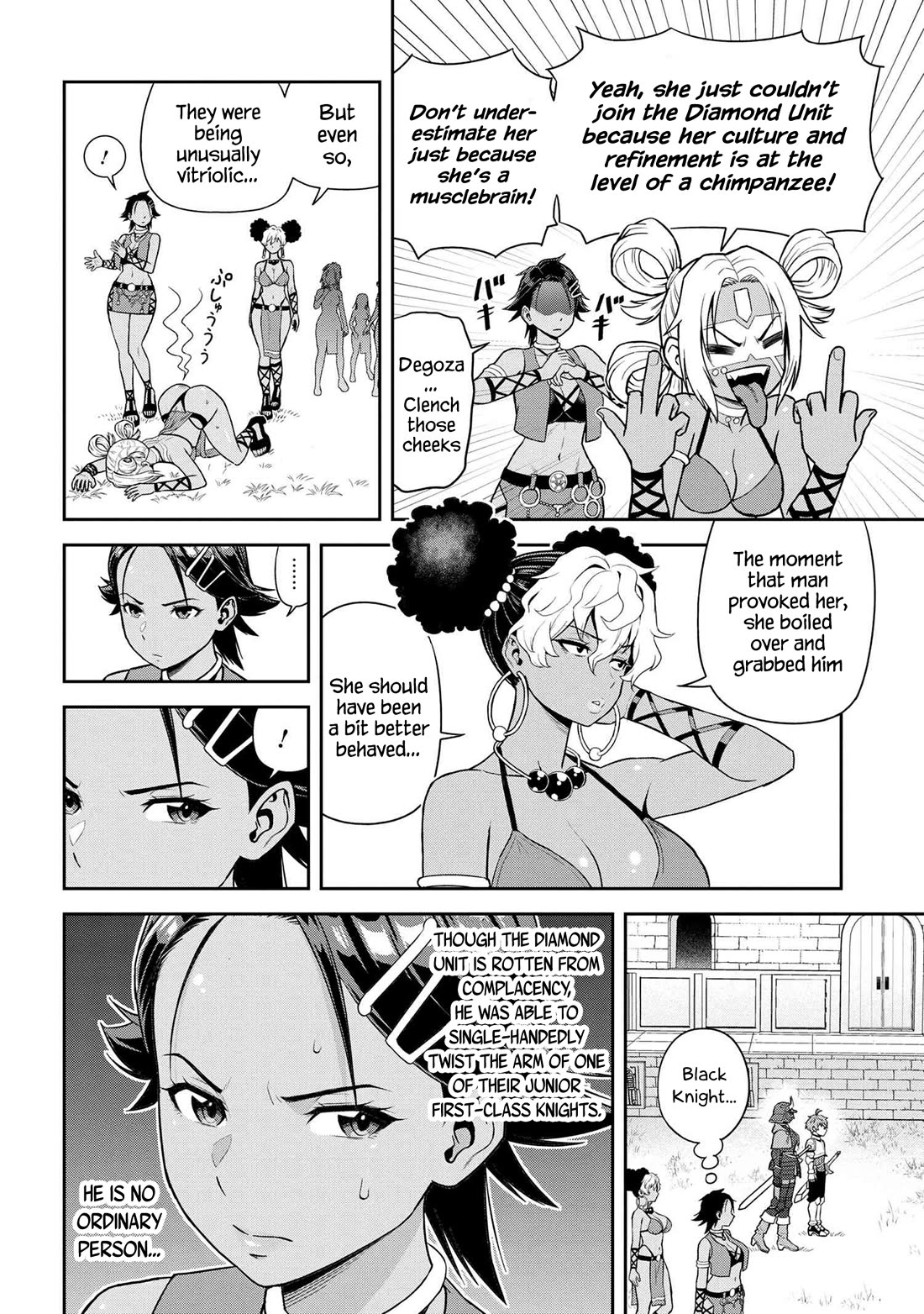 Toshiue Elite Onna Kishi ga Boku no Mae de dake Kawaii chapter 38.4 page 2