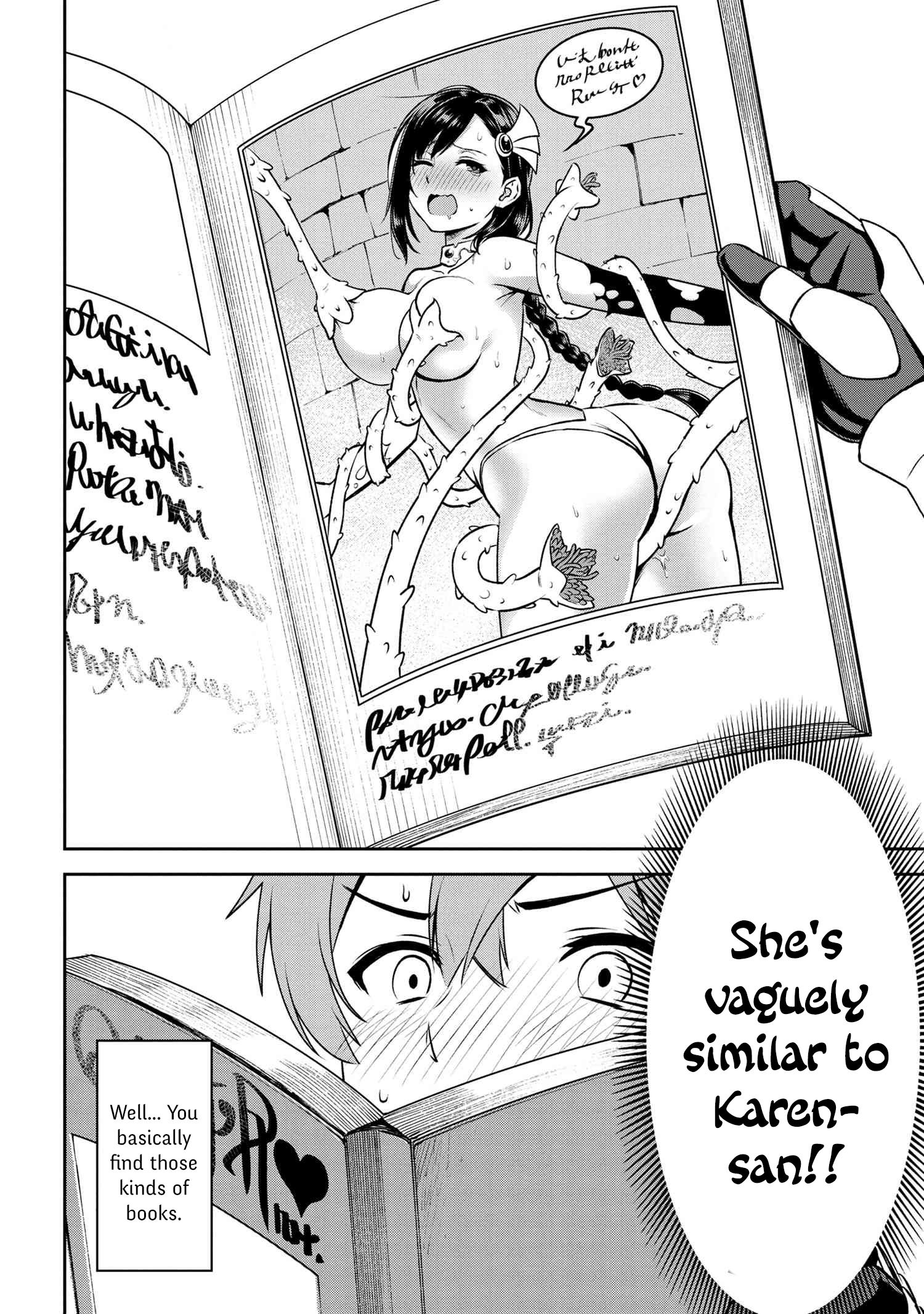 Toshiue Elite Onna Kishi ga Boku no Mae de dake Kawaii chapter 4.1 page 6