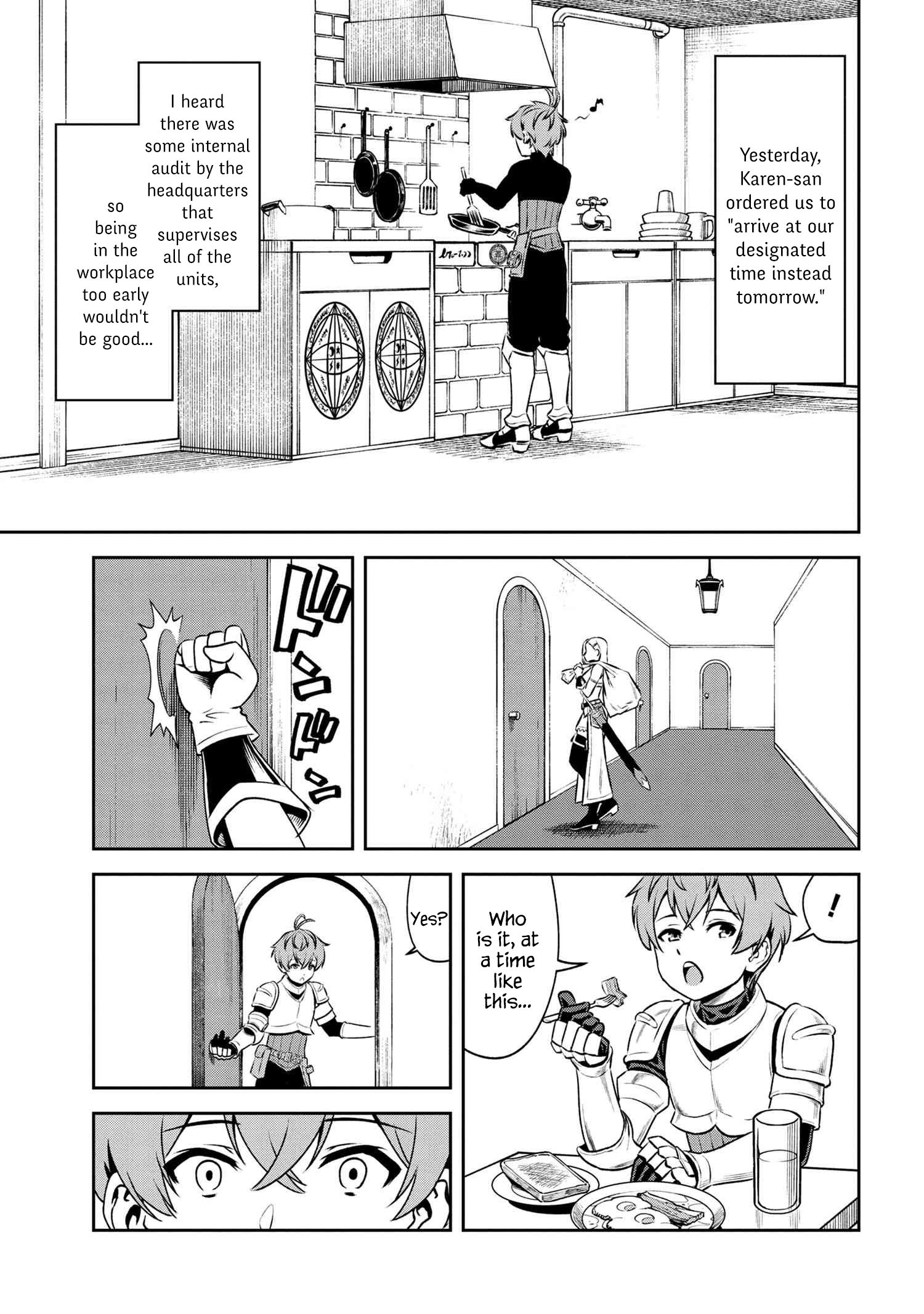 Toshiue Elite Onna Kishi ga Boku no Mae de dake Kawaii chapter 4.2 page 2