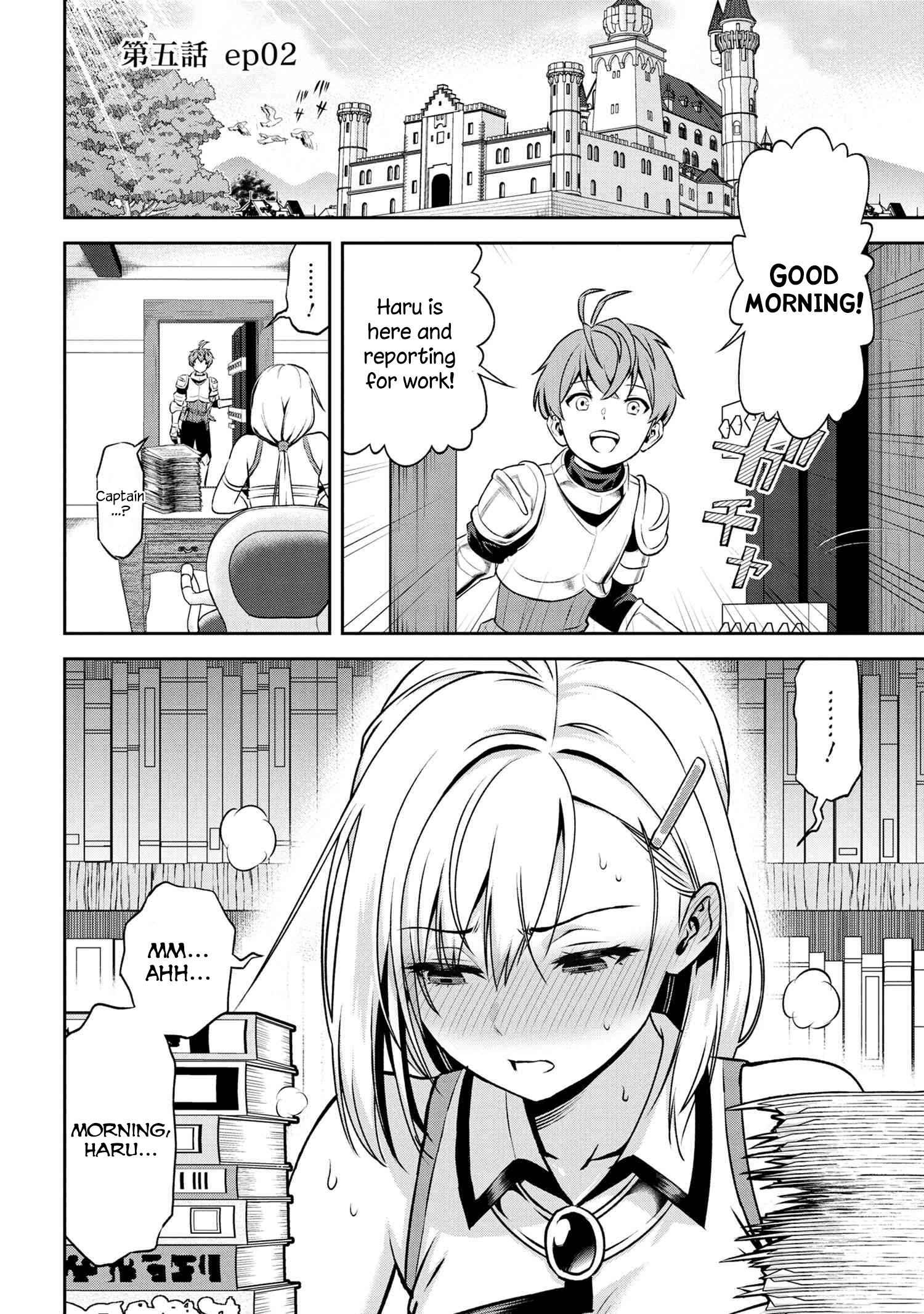 Toshiue Elite Onna Kishi ga Boku no Mae de dake Kawaii chapter 5.2 page 1