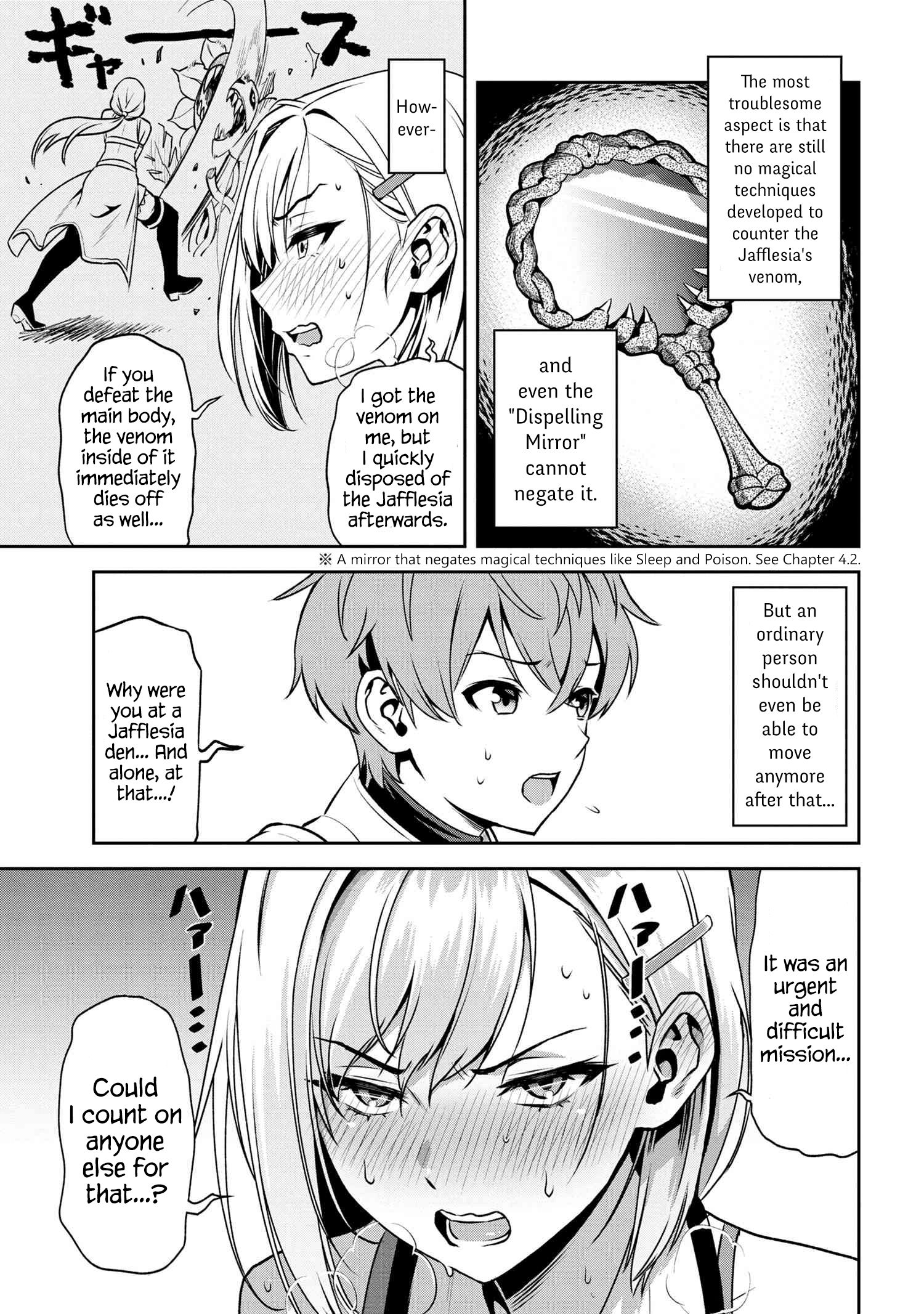 Toshiue Elite Onna Kishi ga Boku no Mae de dake Kawaii chapter 5.2 page 4