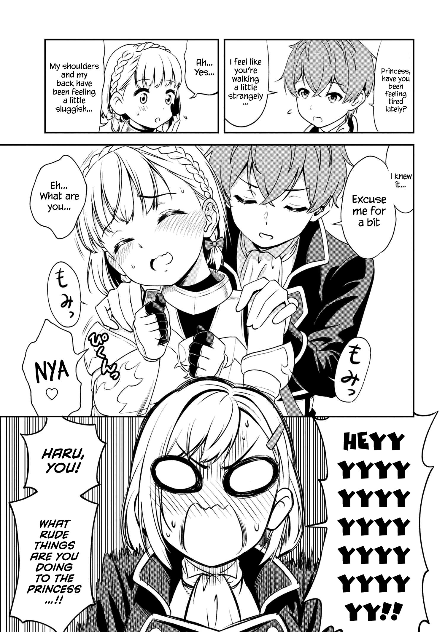 Toshiue Elite Onna Kishi ga Boku no Mae de dake Kawaii chapter 6.2 page 10