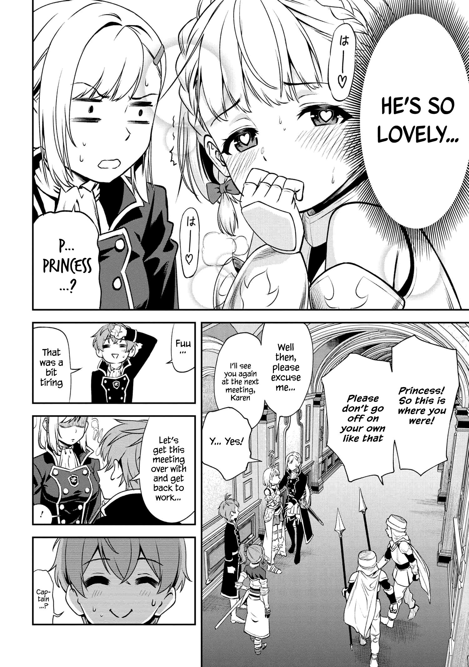 Toshiue Elite Onna Kishi ga Boku no Mae de dake Kawaii chapter 6.2 page 15