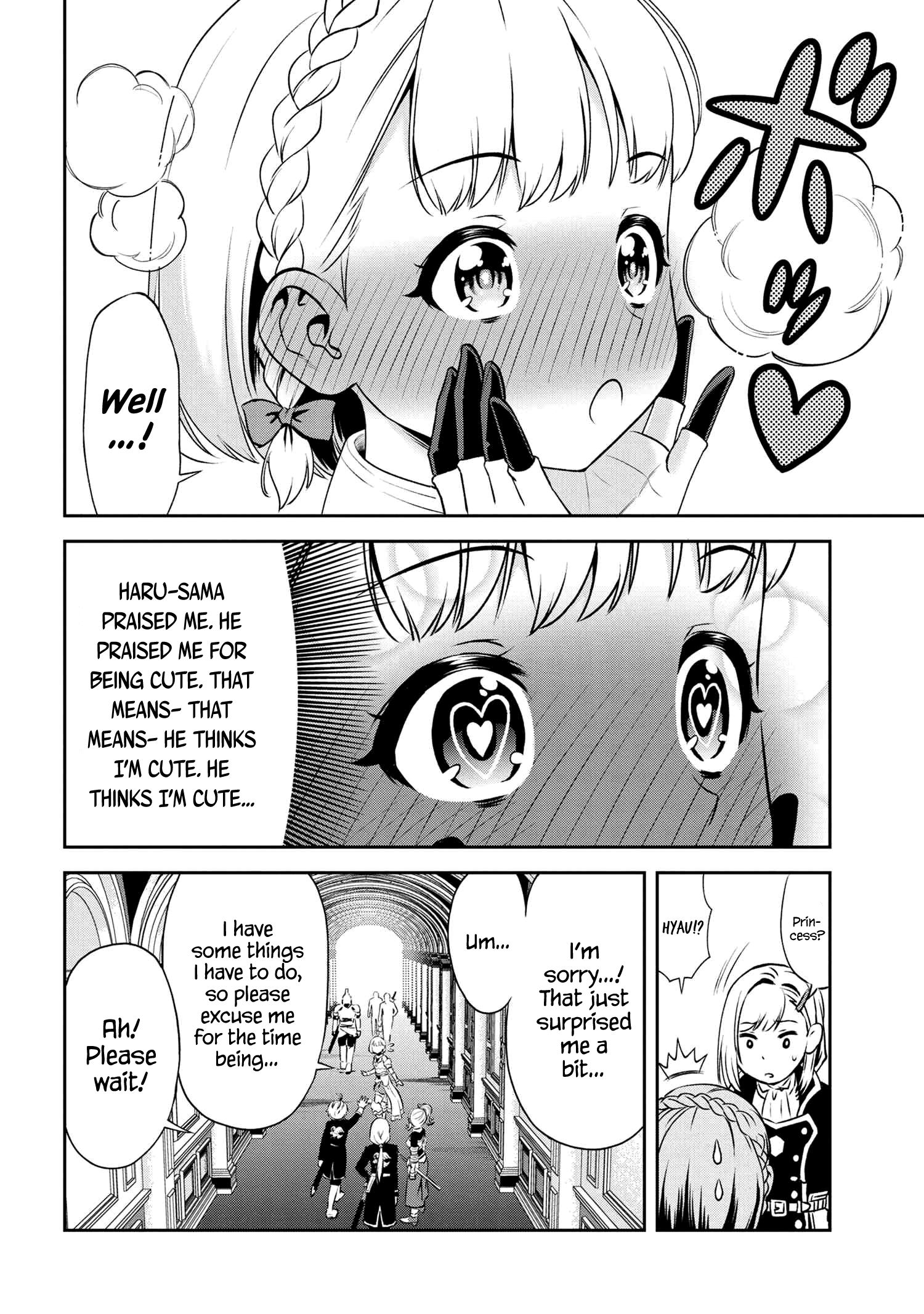 Toshiue Elite Onna Kishi ga Boku no Mae de dake Kawaii chapter 6.2 page 9