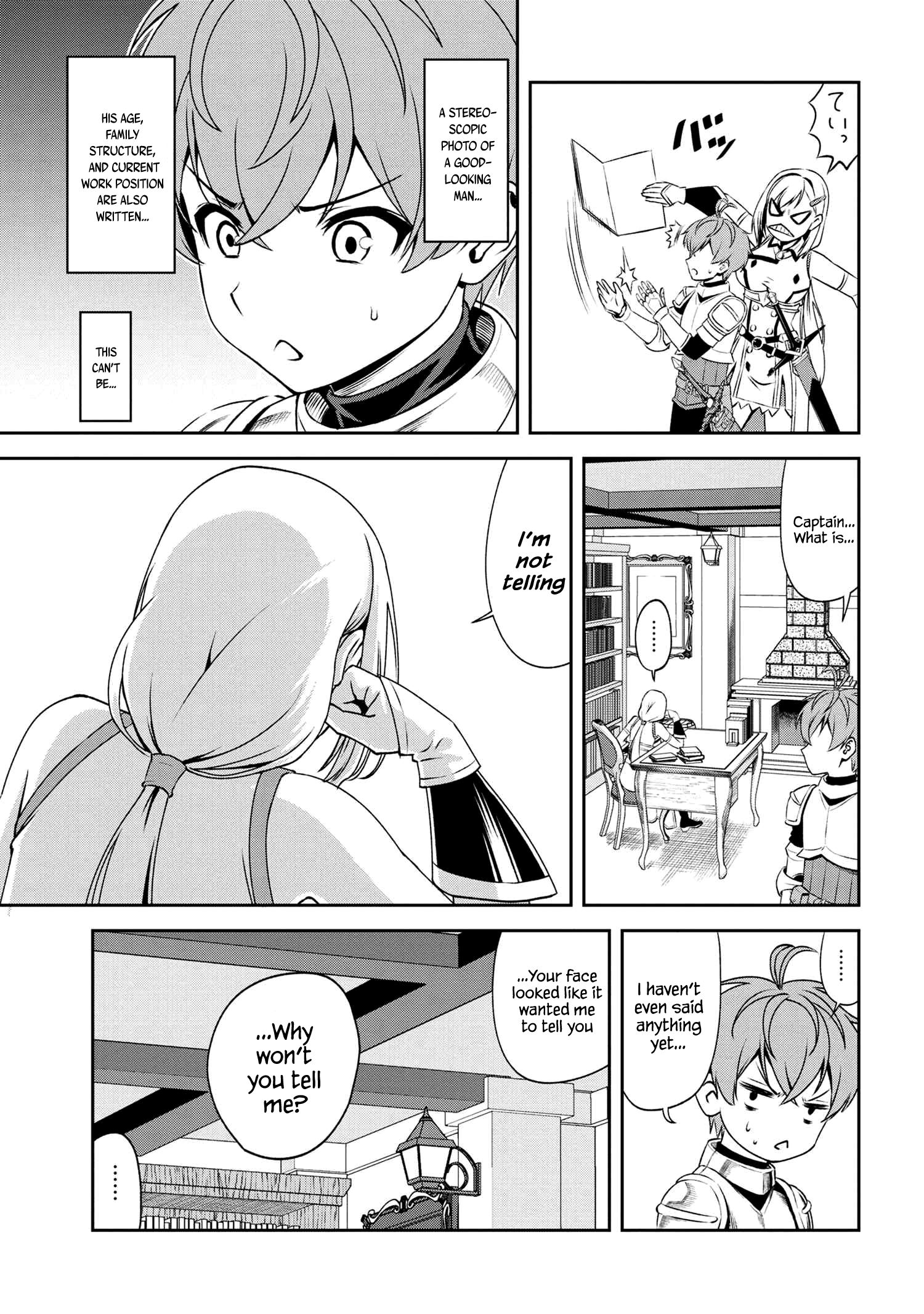 Toshiue Elite Onna Kishi ga Boku no Mae de dake Kawaii chapter 7.1 page 5