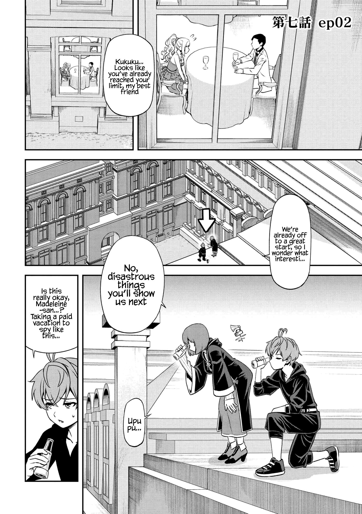 Toshiue Elite Onna Kishi ga Boku no Mae de dake Kawaii chapter 7.2 page 1