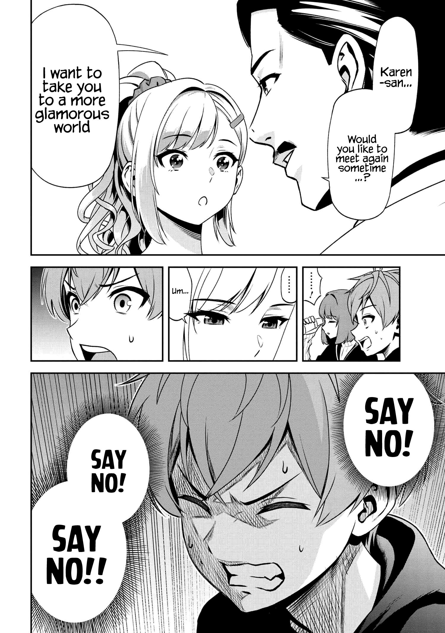 Toshiue Elite Onna Kishi ga Boku no Mae de dake Kawaii chapter 7.2 page 13