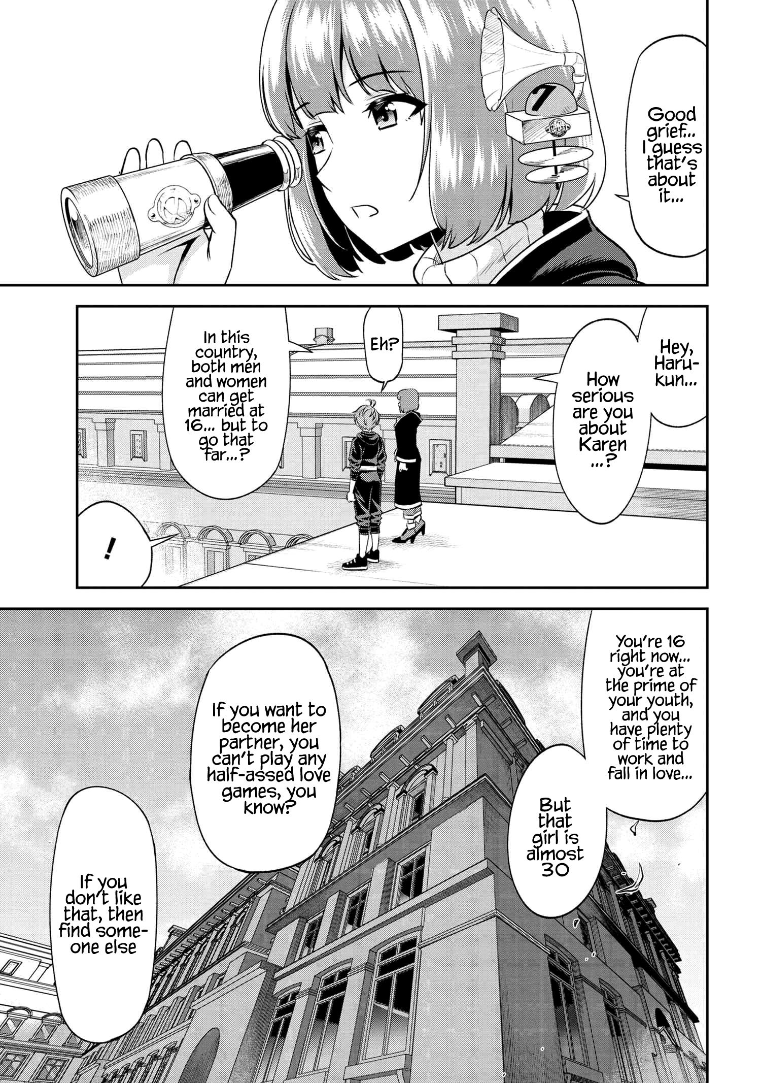 Toshiue Elite Onna Kishi ga Boku no Mae de dake Kawaii chapter 7.2 page 20