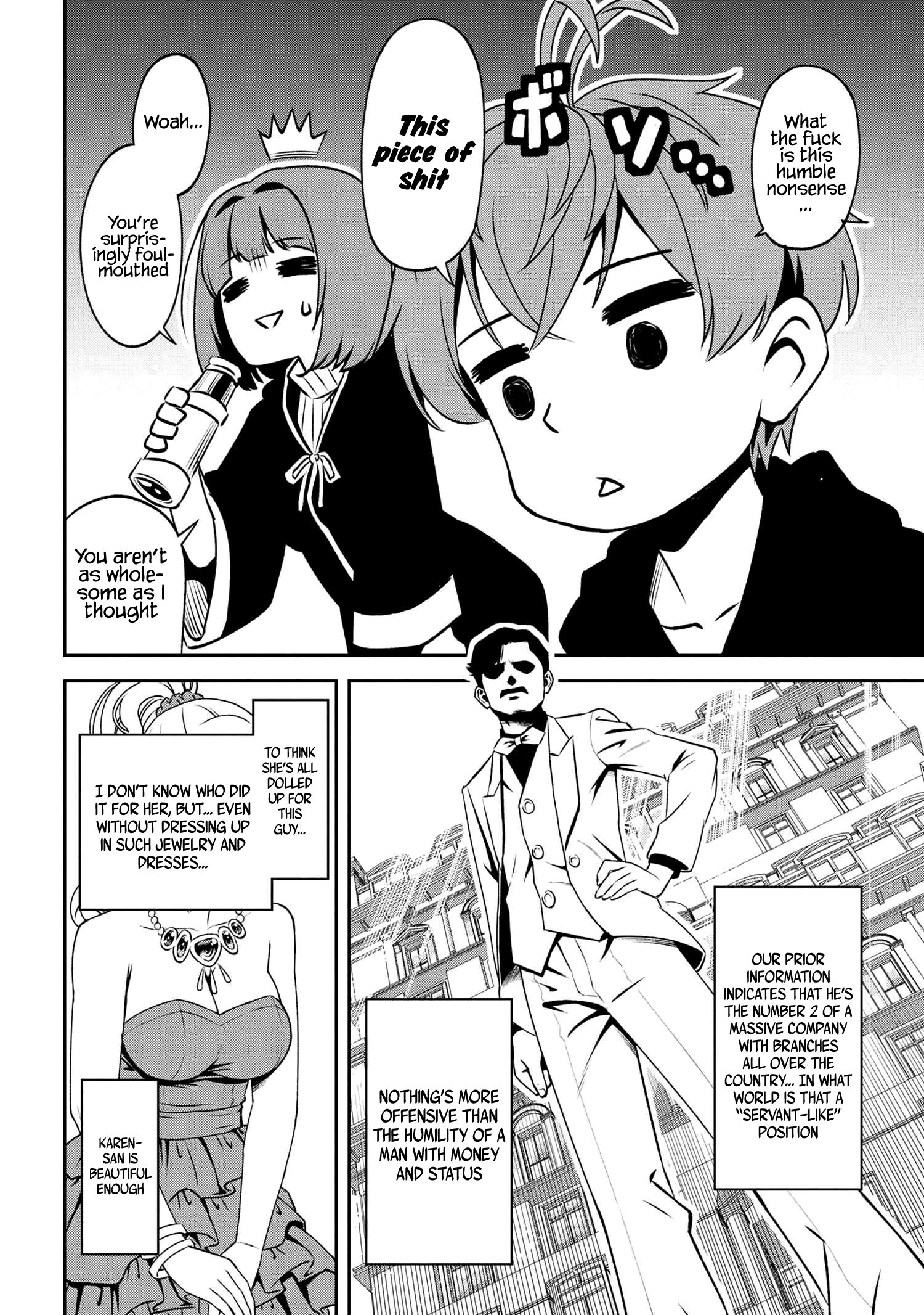 Toshiue Elite Onna Kishi ga Boku no Mae de dake Kawaii chapter 7.2 page 5