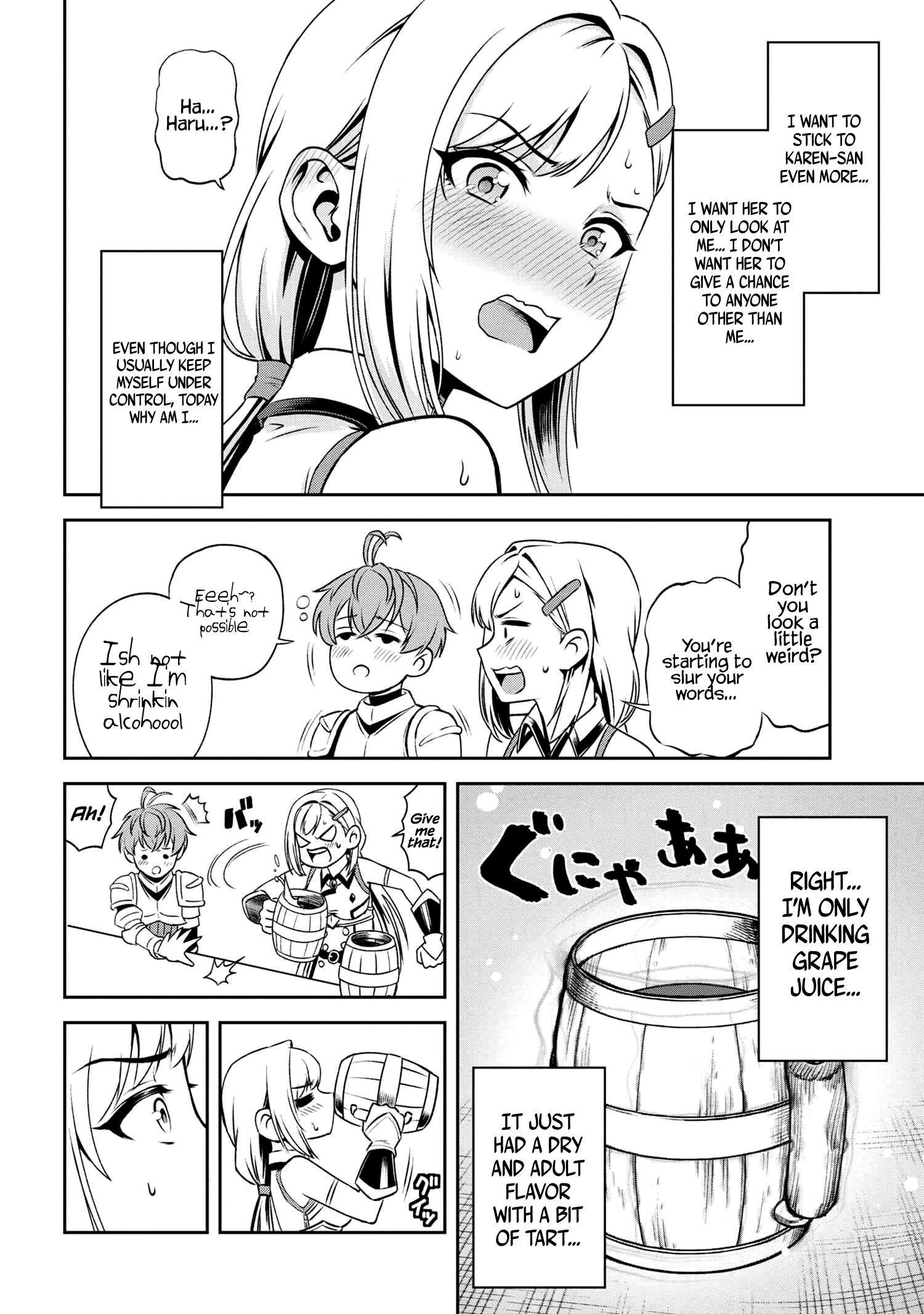 Toshiue Elite Onna Kishi ga Boku no Mae de dake Kawaii chapter 8.1 page 8