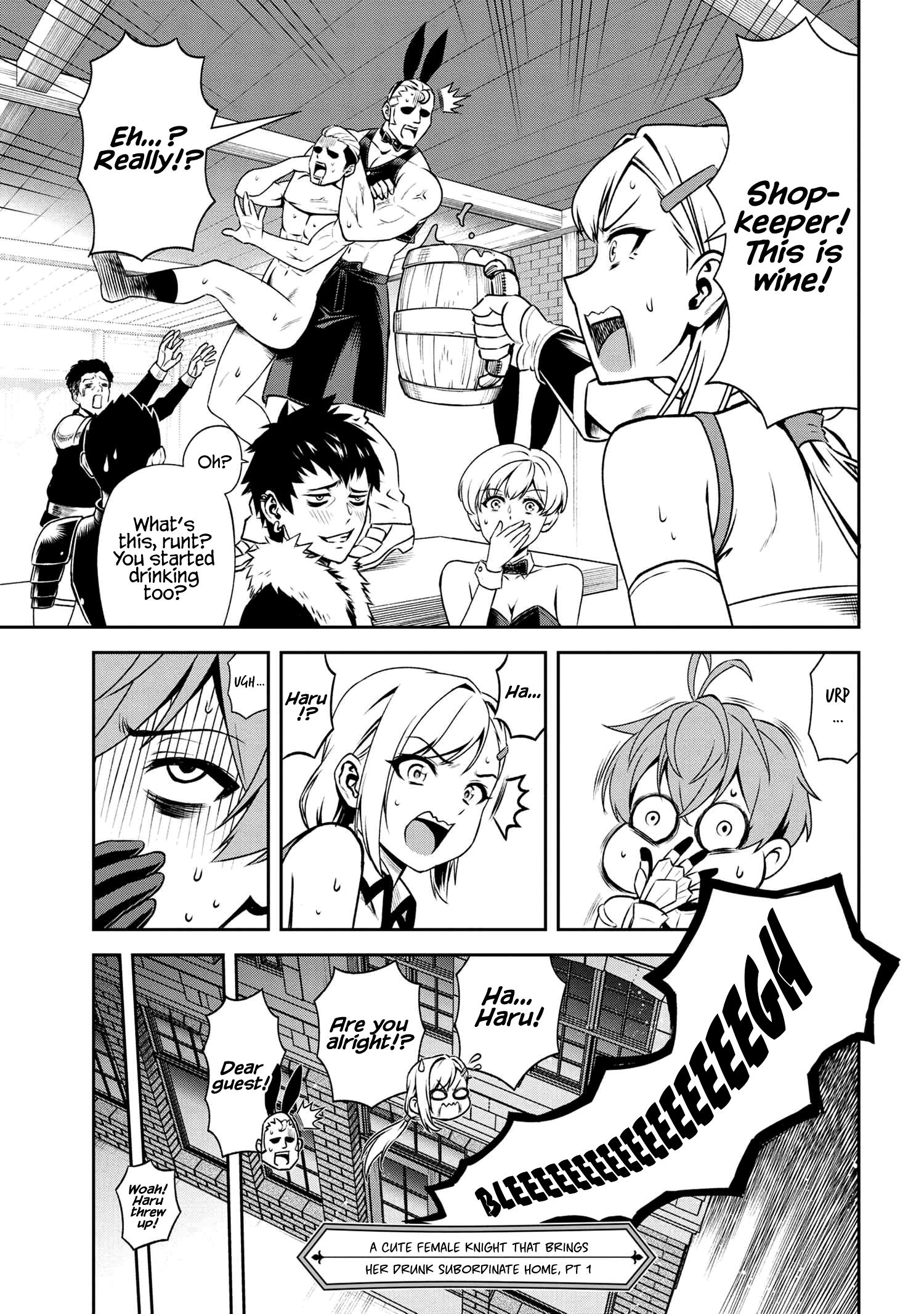 Toshiue Elite Onna Kishi ga Boku no Mae de dake Kawaii chapter 8.1 page 9