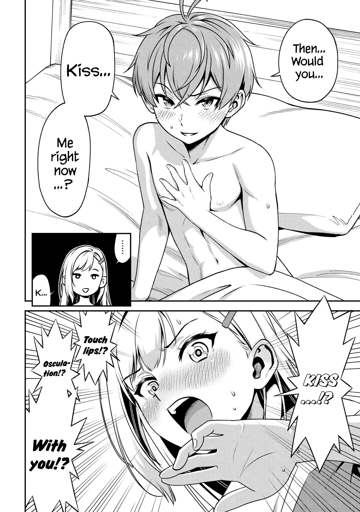 Toshiue Elite Onna Kishi ga Boku no Mae de dake Kawaii chapter 8.2 page 11