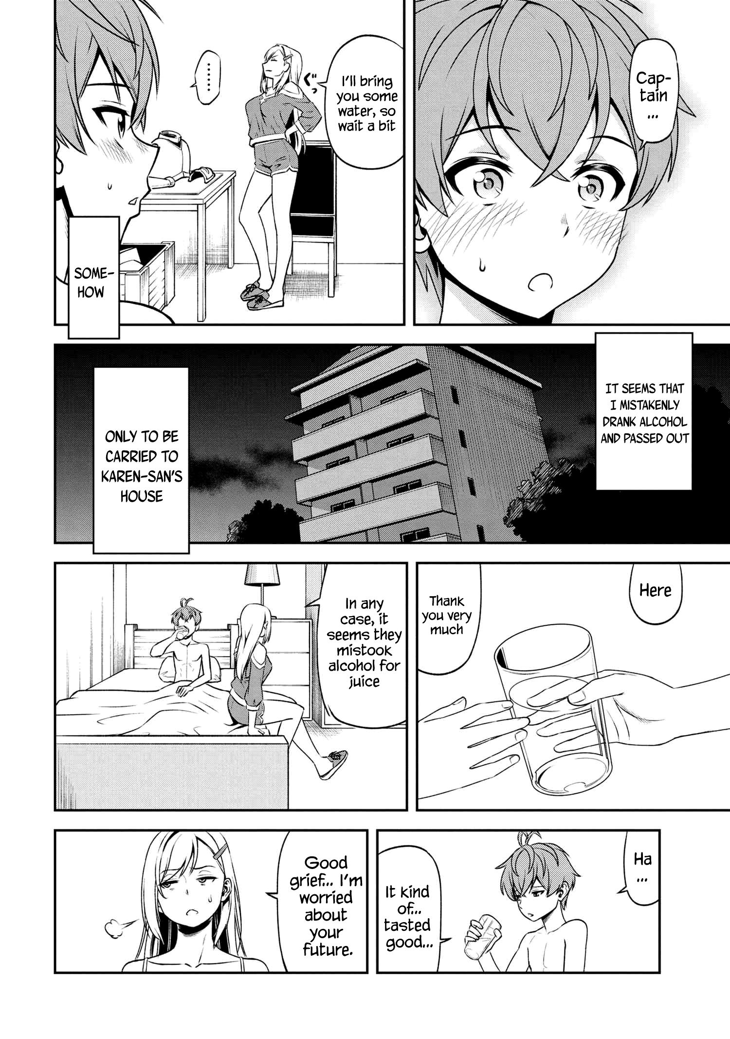 Toshiue Elite Onna Kishi ga Boku no Mae de dake Kawaii chapter 8.2 page 3