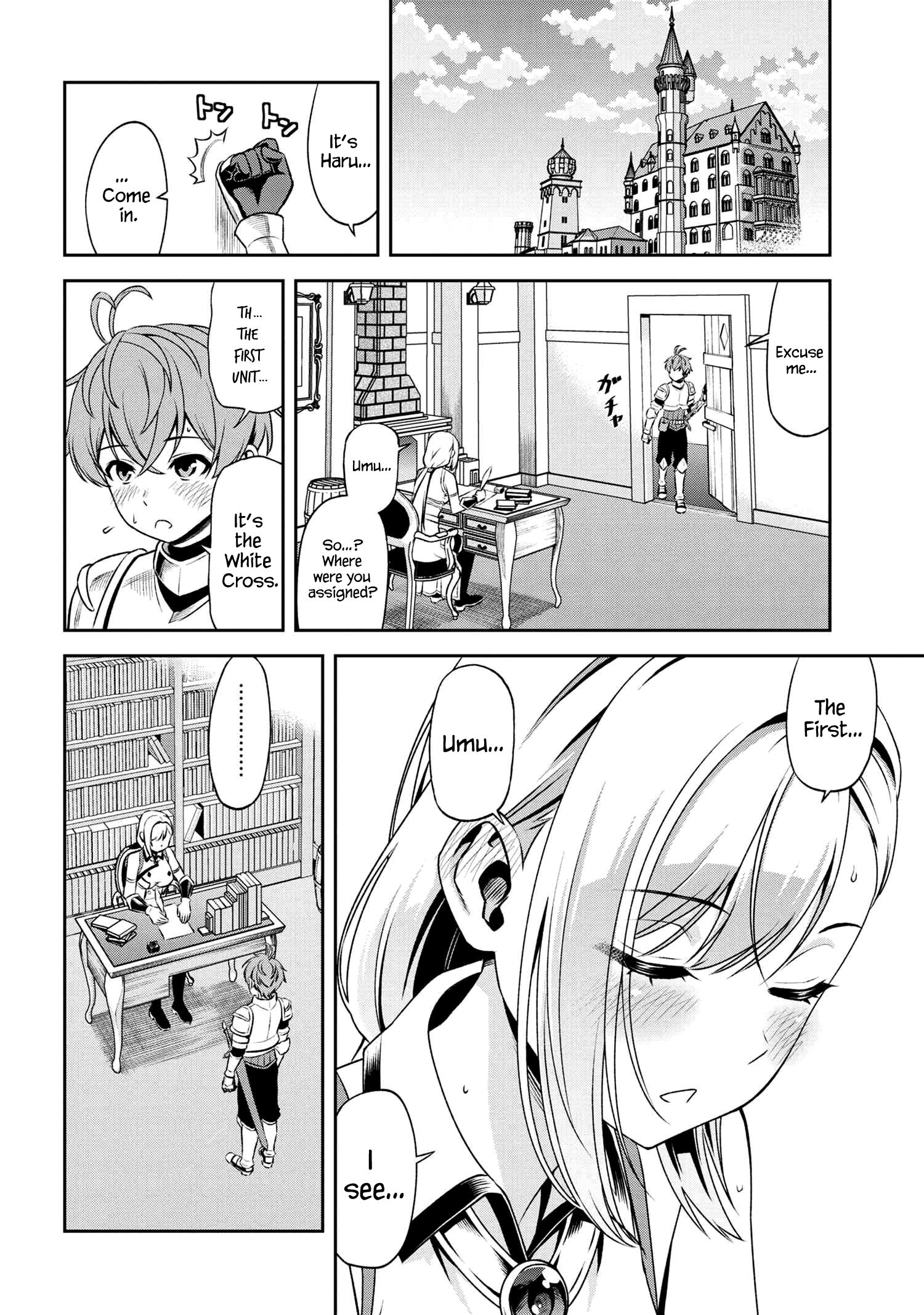 Toshiue Elite Onna Kishi ga Boku no Mae de dake Kawaii chapter 9.1 page 10