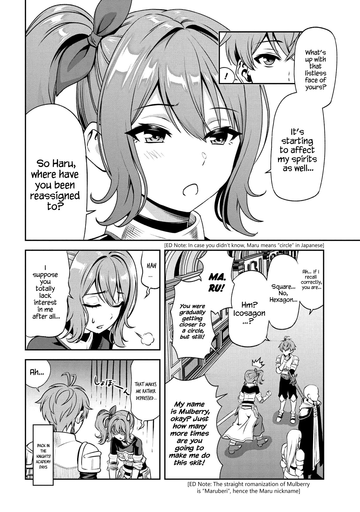 Toshiue Elite Onna Kishi ga Boku no Mae de dake Kawaii chapter 9.1 page 6