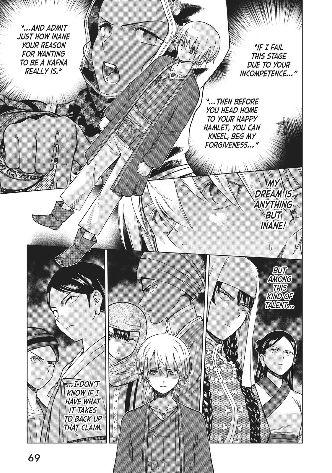 Toshokan no Daimajutsushi chapter 12 page 1