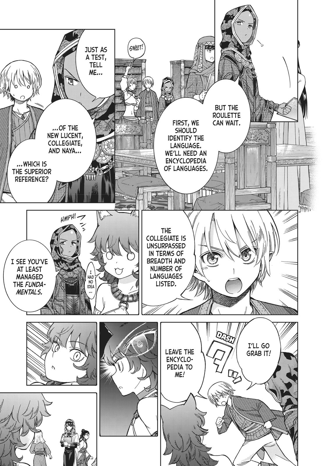 Toshokan no Daimajutsushi chapter 12 page 10