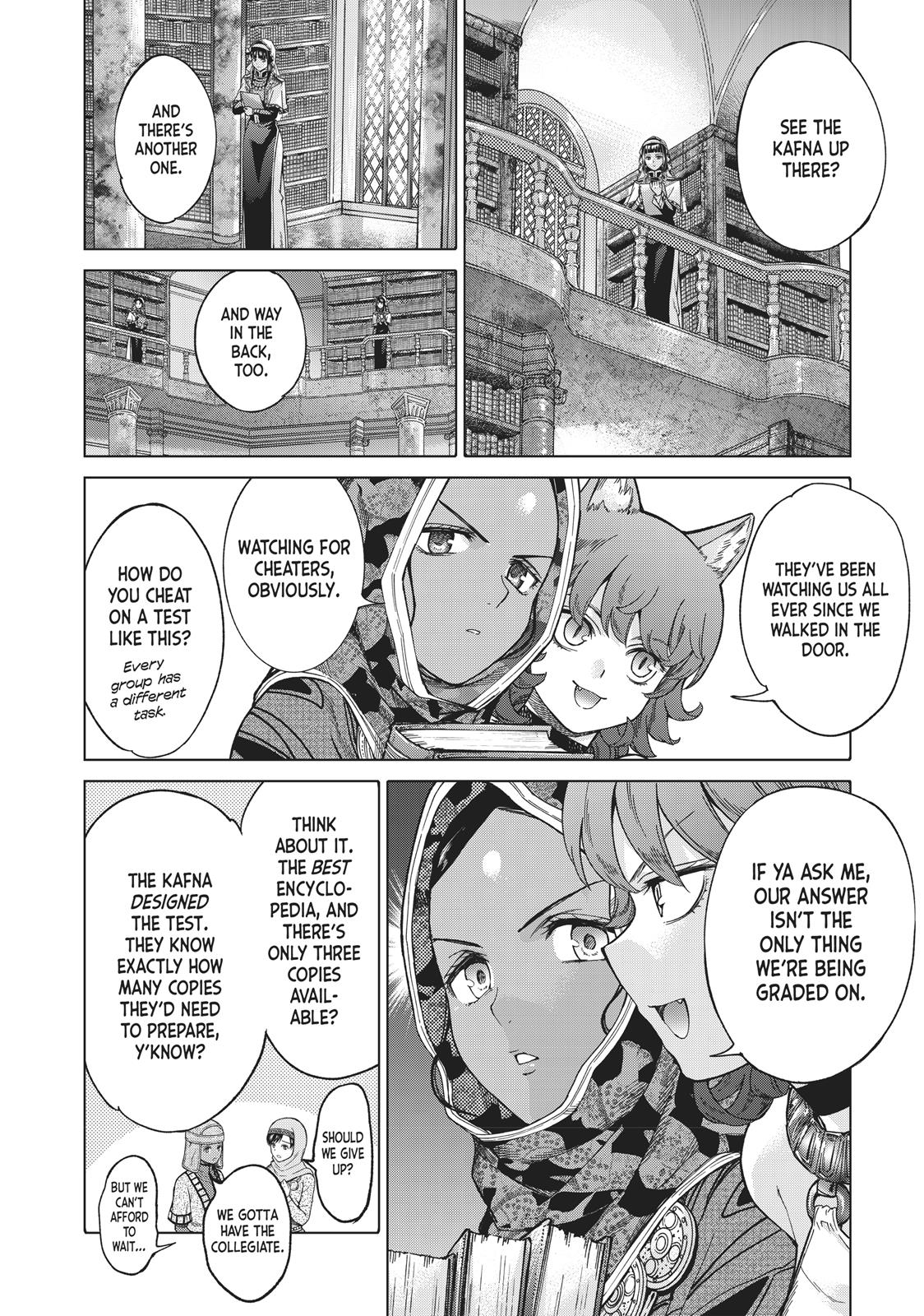 Toshokan no Daimajutsushi chapter 12 page 17