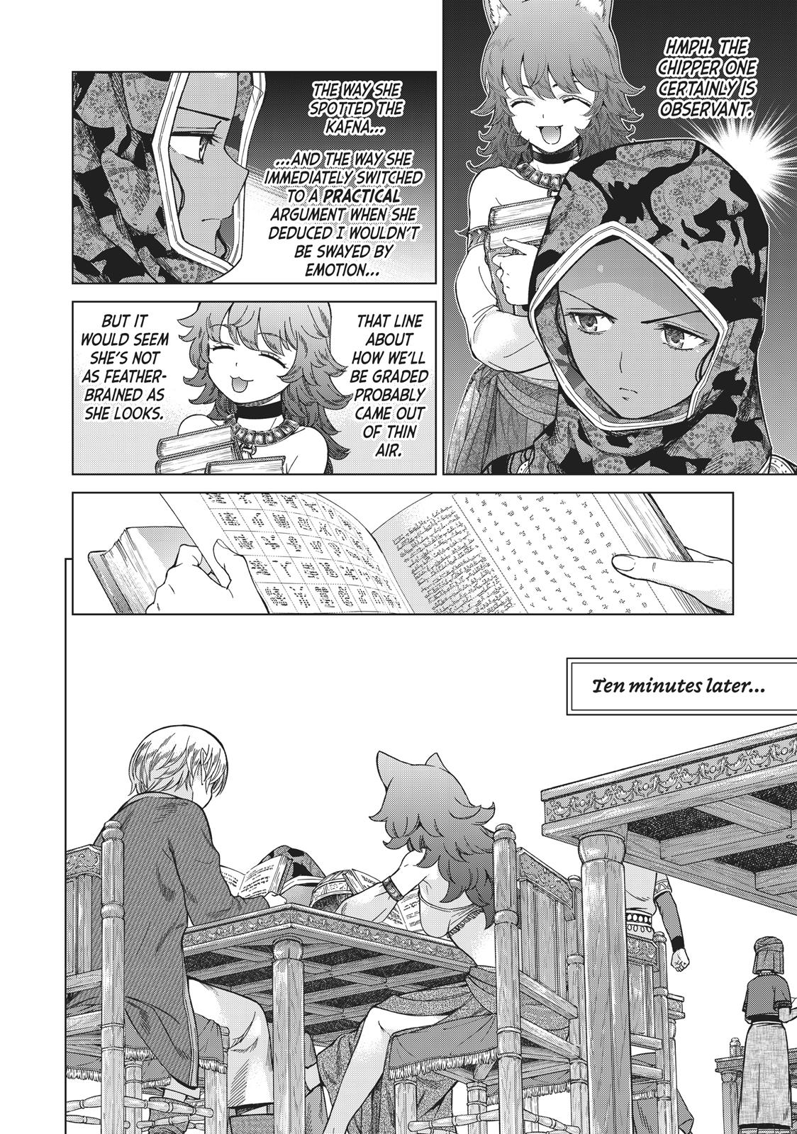 Toshokan no Daimajutsushi chapter 12 page 21