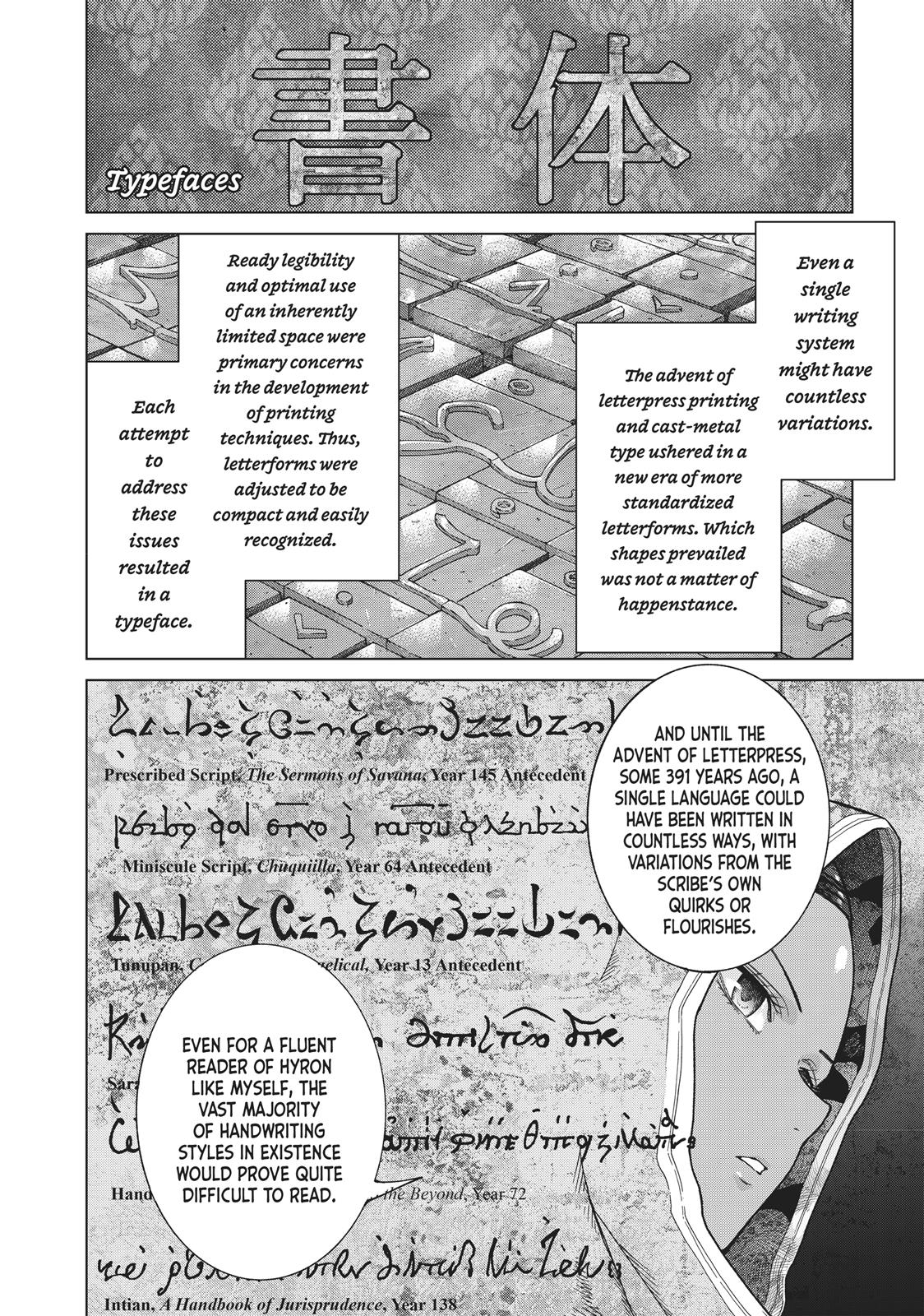 Toshokan no Daimajutsushi chapter 12 page 23