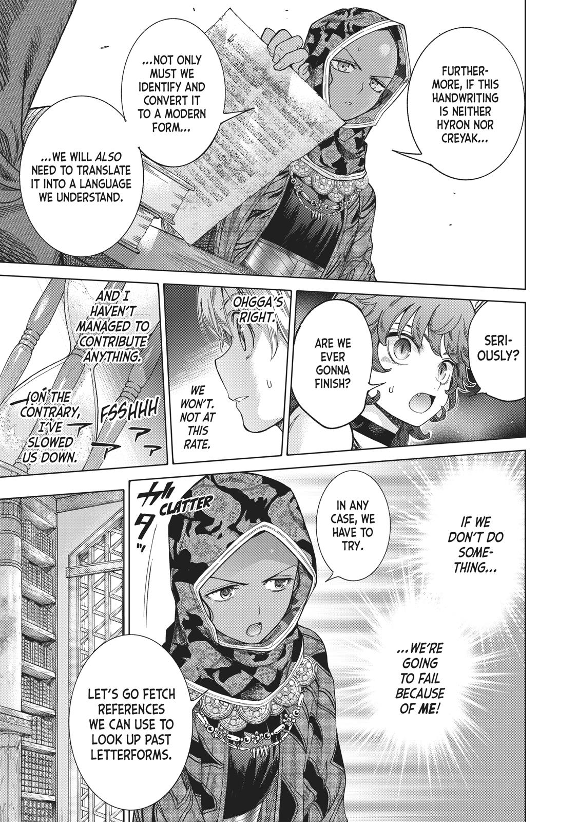 Toshokan no Daimajutsushi chapter 12 page 24