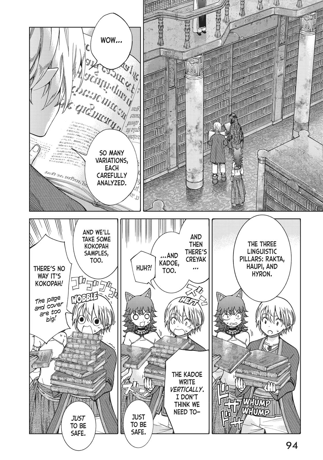 Toshokan no Daimajutsushi chapter 12 page 25