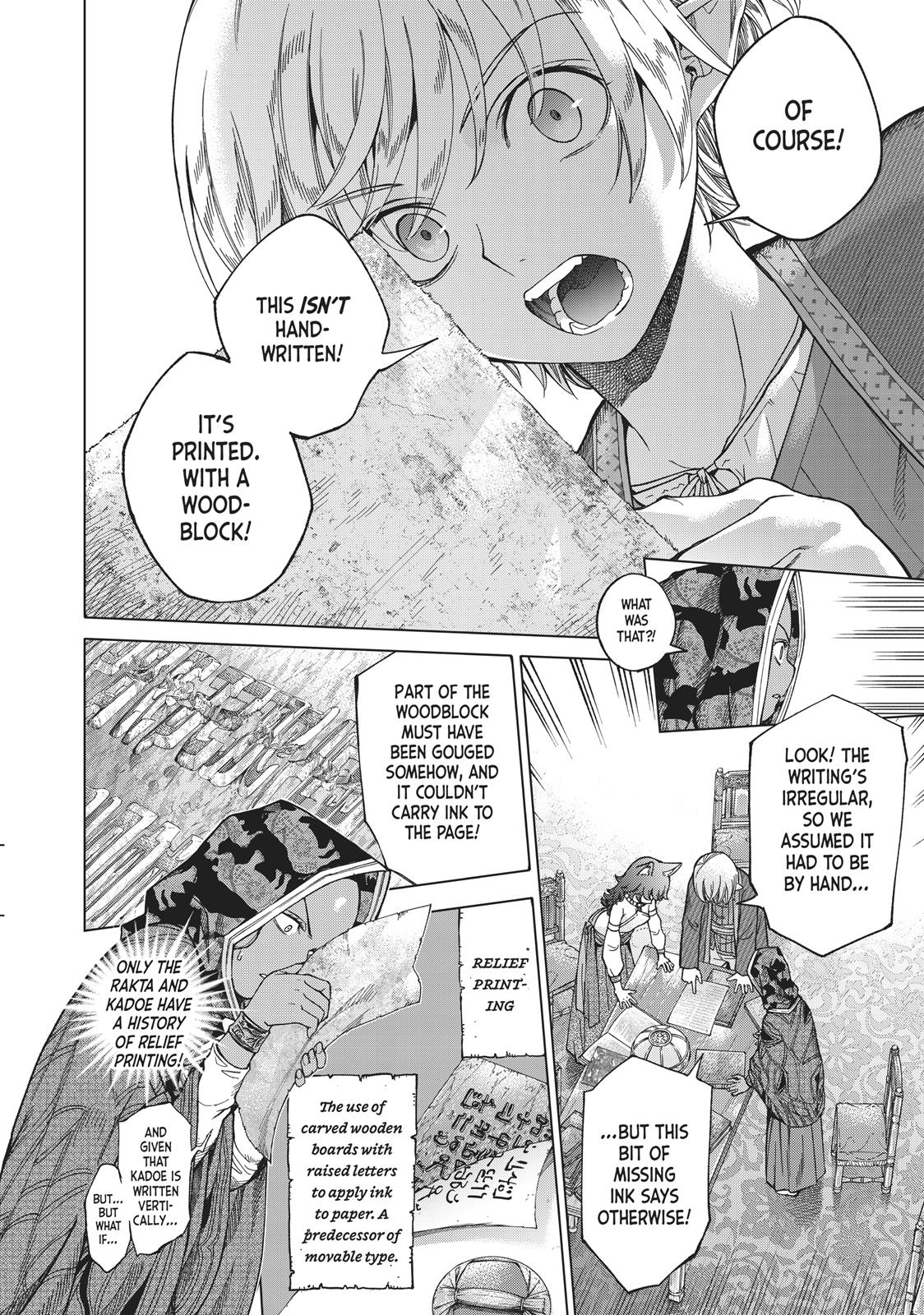 Toshokan no Daimajutsushi chapter 12 page 36