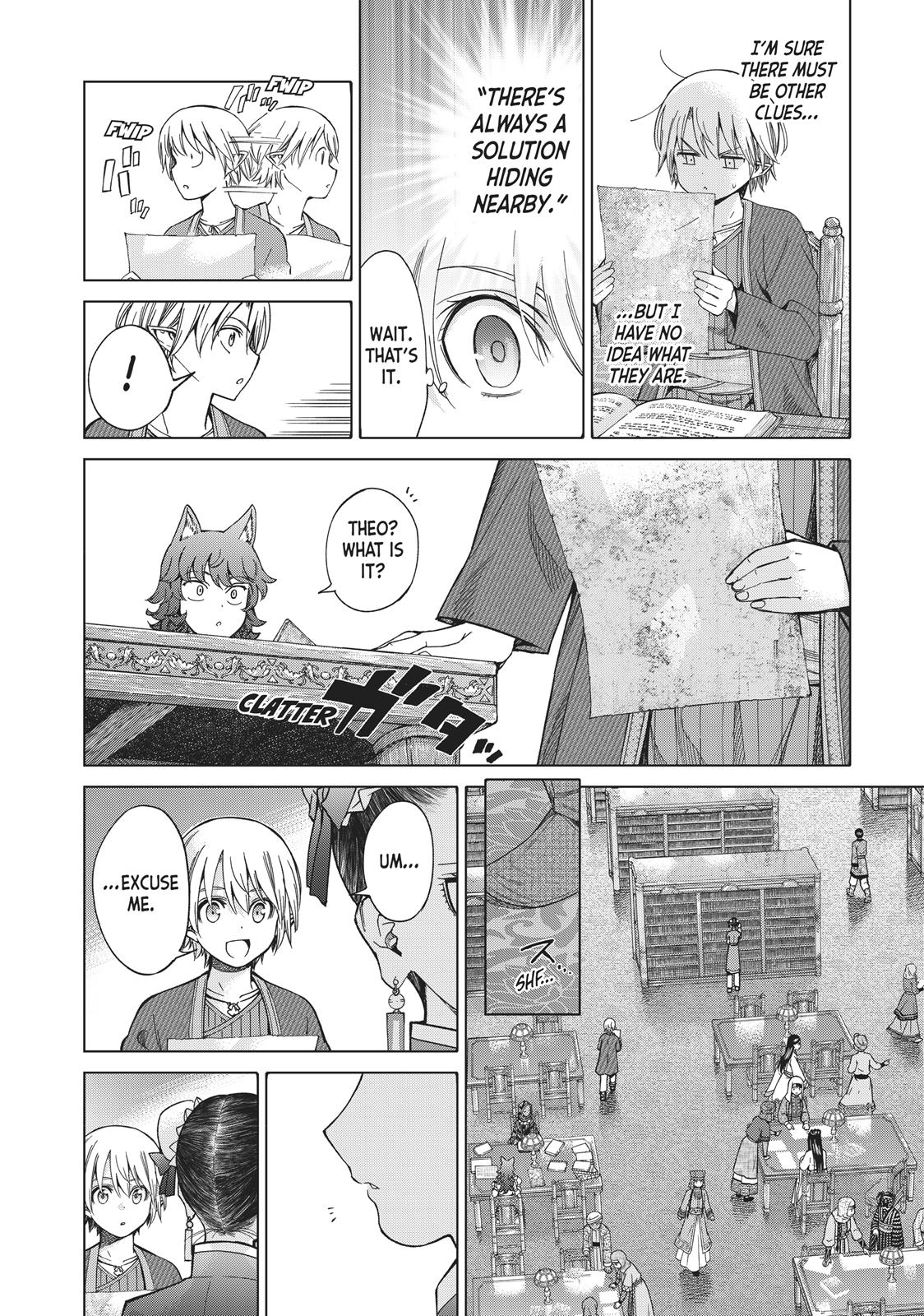 Toshokan no Daimajutsushi chapter 12 page 38