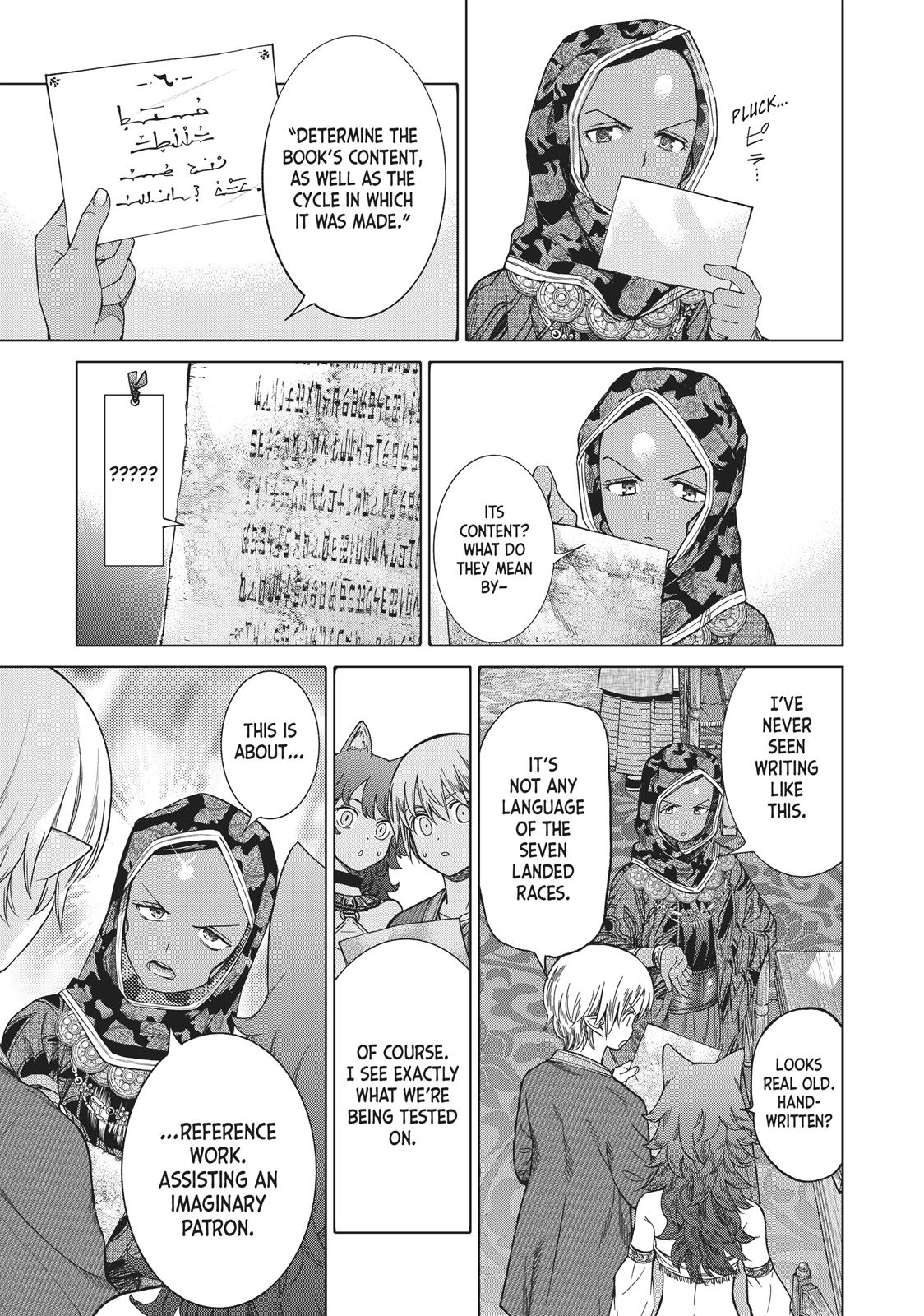 Toshokan no Daimajutsushi chapter 12 page 4