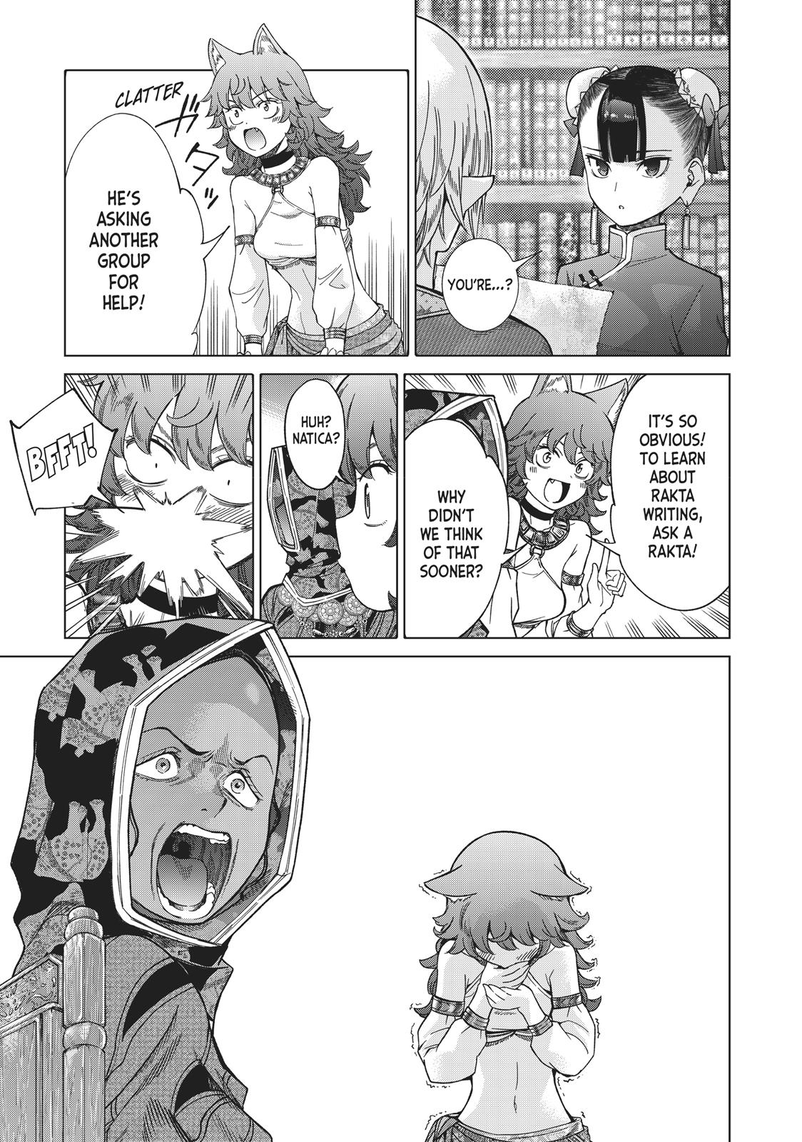 Toshokan no Daimajutsushi chapter 12 page 41