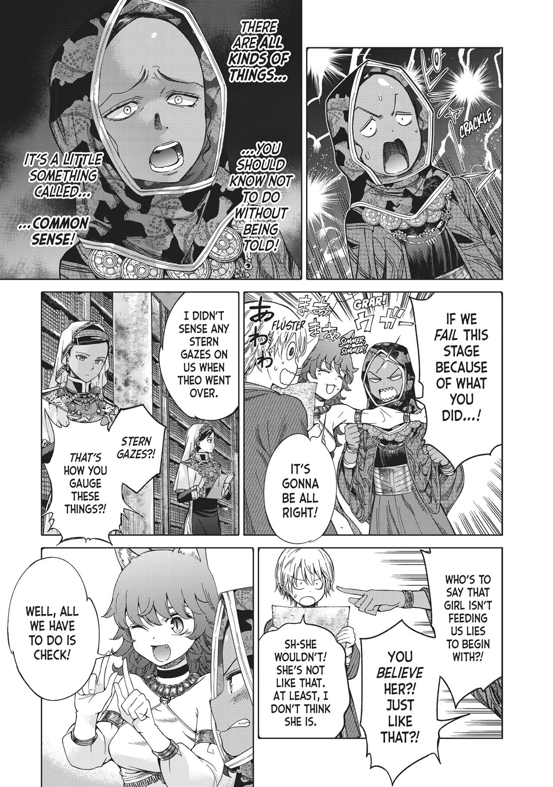 Toshokan no Daimajutsushi chapter 12 page 45