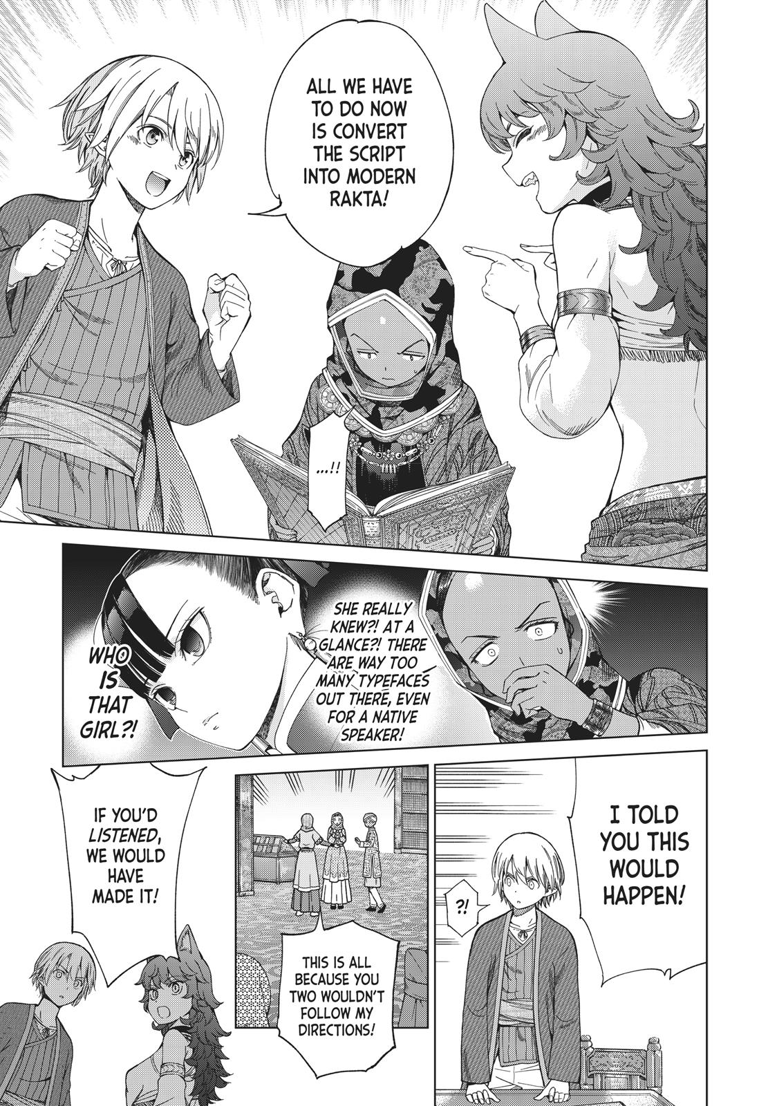 Toshokan no Daimajutsushi chapter 12 page 49