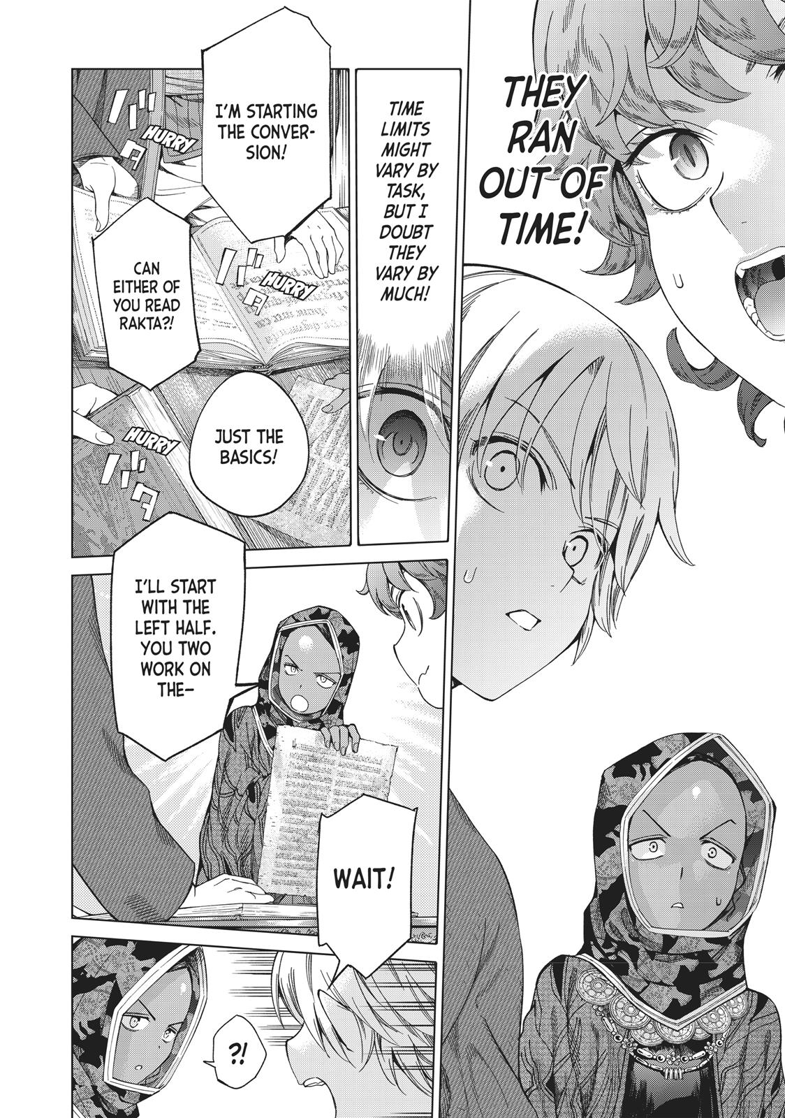 Toshokan no Daimajutsushi chapter 12 page 50