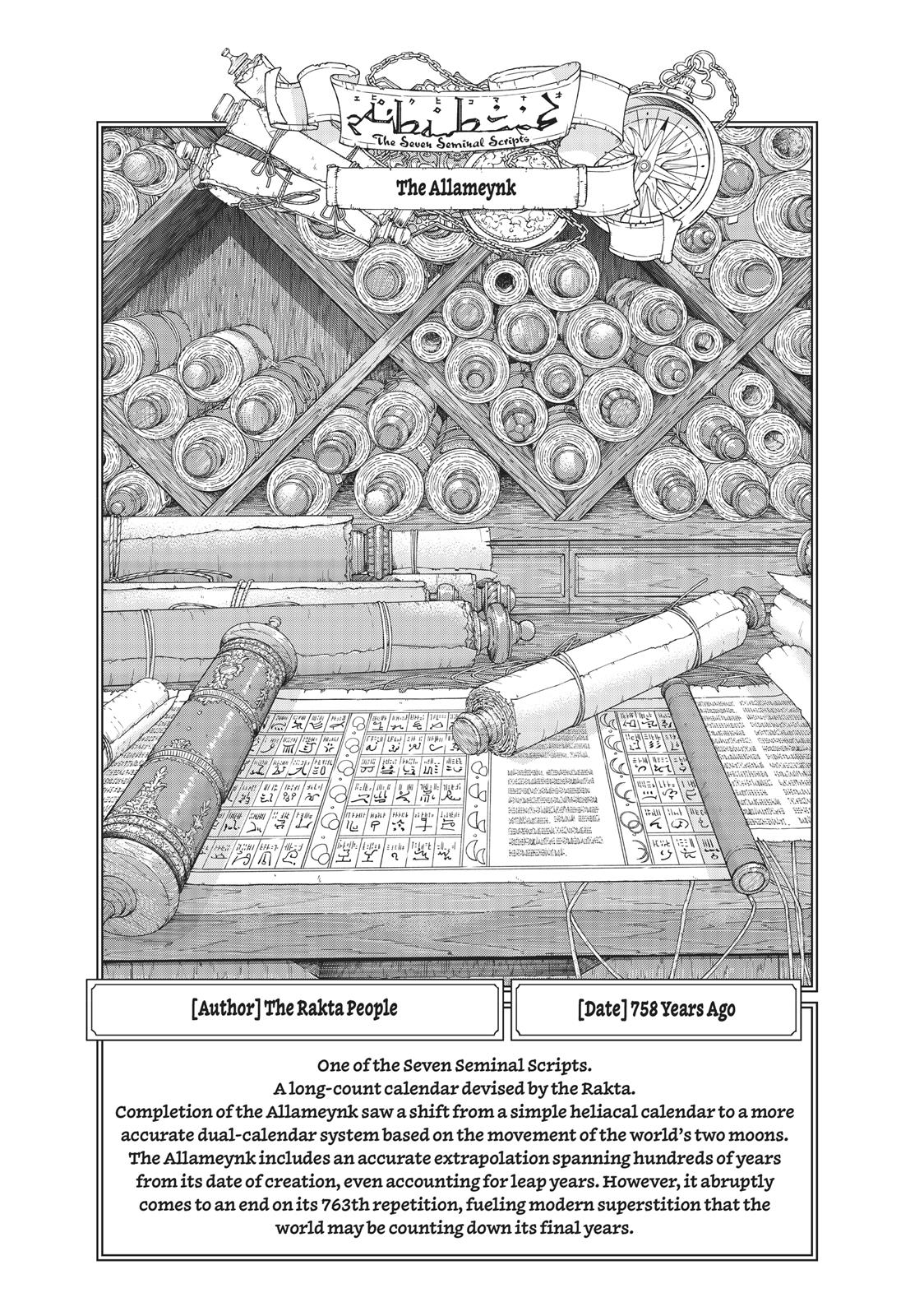 Toshokan no Daimajutsushi chapter 12 page 68
