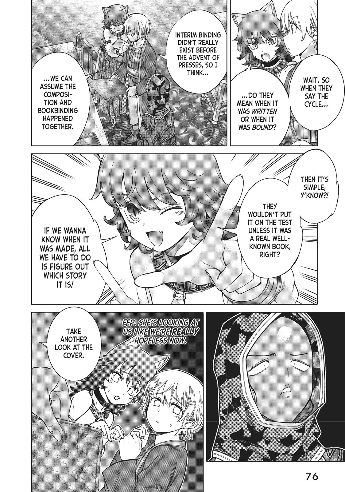 Toshokan no Daimajutsushi chapter 12 page 7