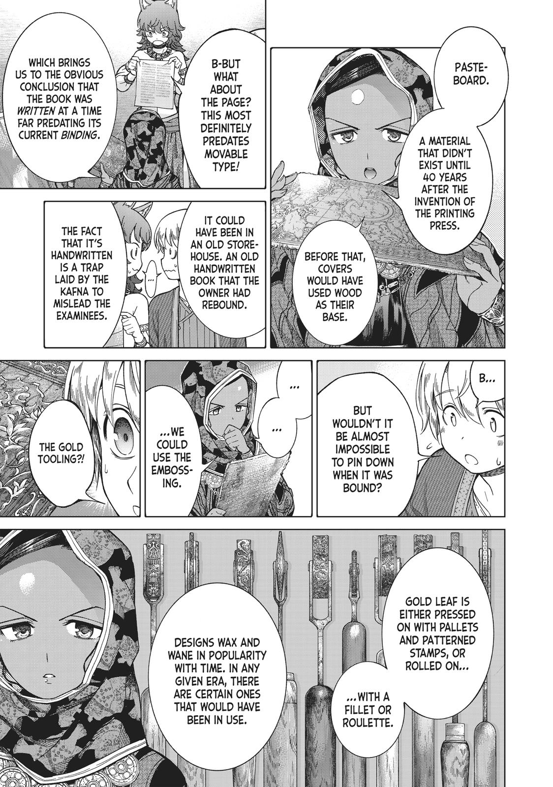 Toshokan no Daimajutsushi chapter 12 page 8