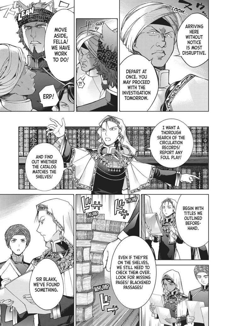 Toshokan no Daimajutsushi chapter 15 page 13