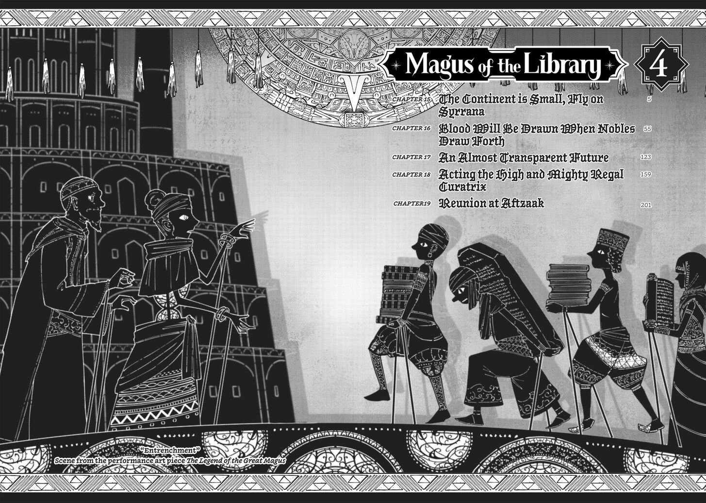 Toshokan no Daimajutsushi chapter 15 page 3