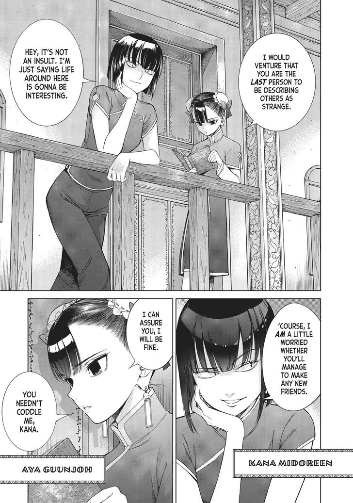 Toshokan no Daimajutsushi chapter 15 page 46