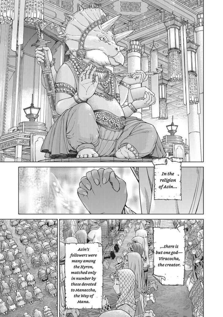 Toshokan no Daimajutsushi chapter 15 page 7