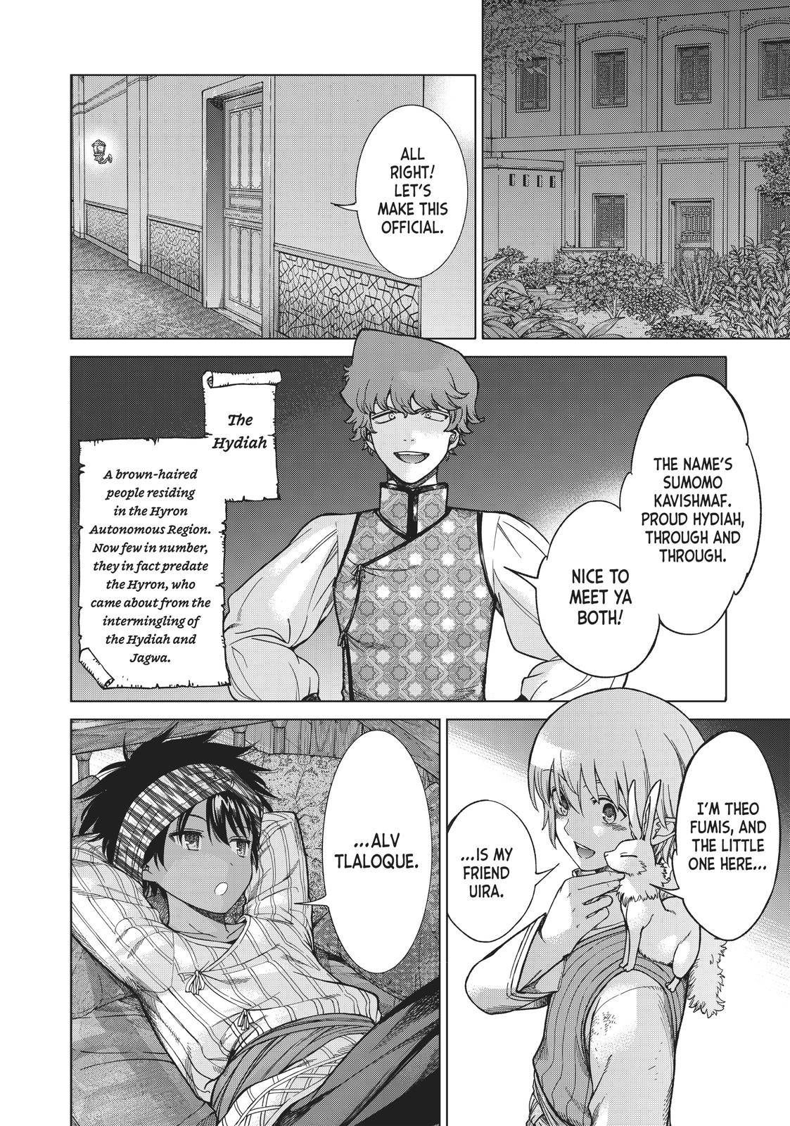 Toshokan no Daimajutsushi chapter 16 page 16