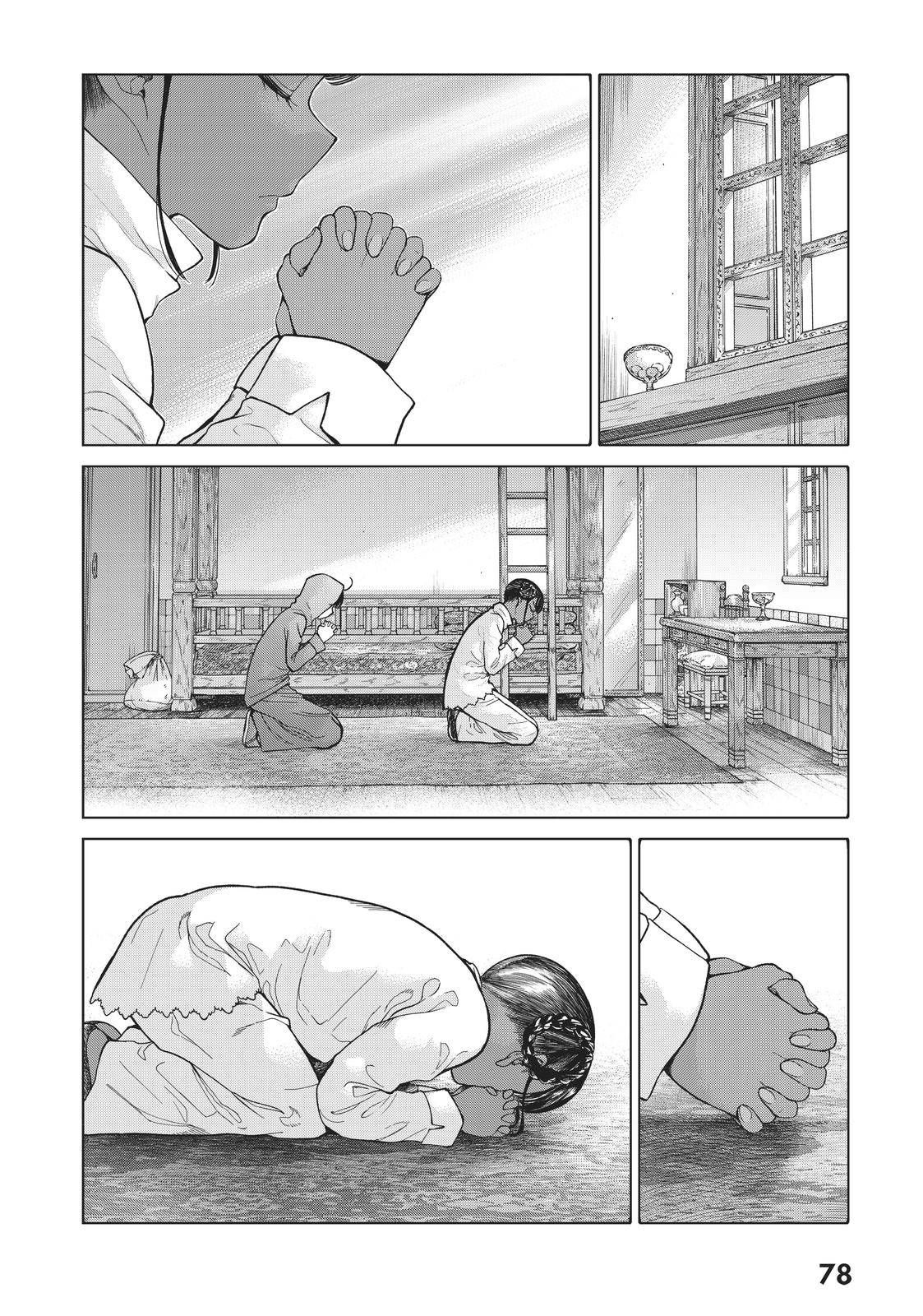 Toshokan no Daimajutsushi chapter 16 page 24