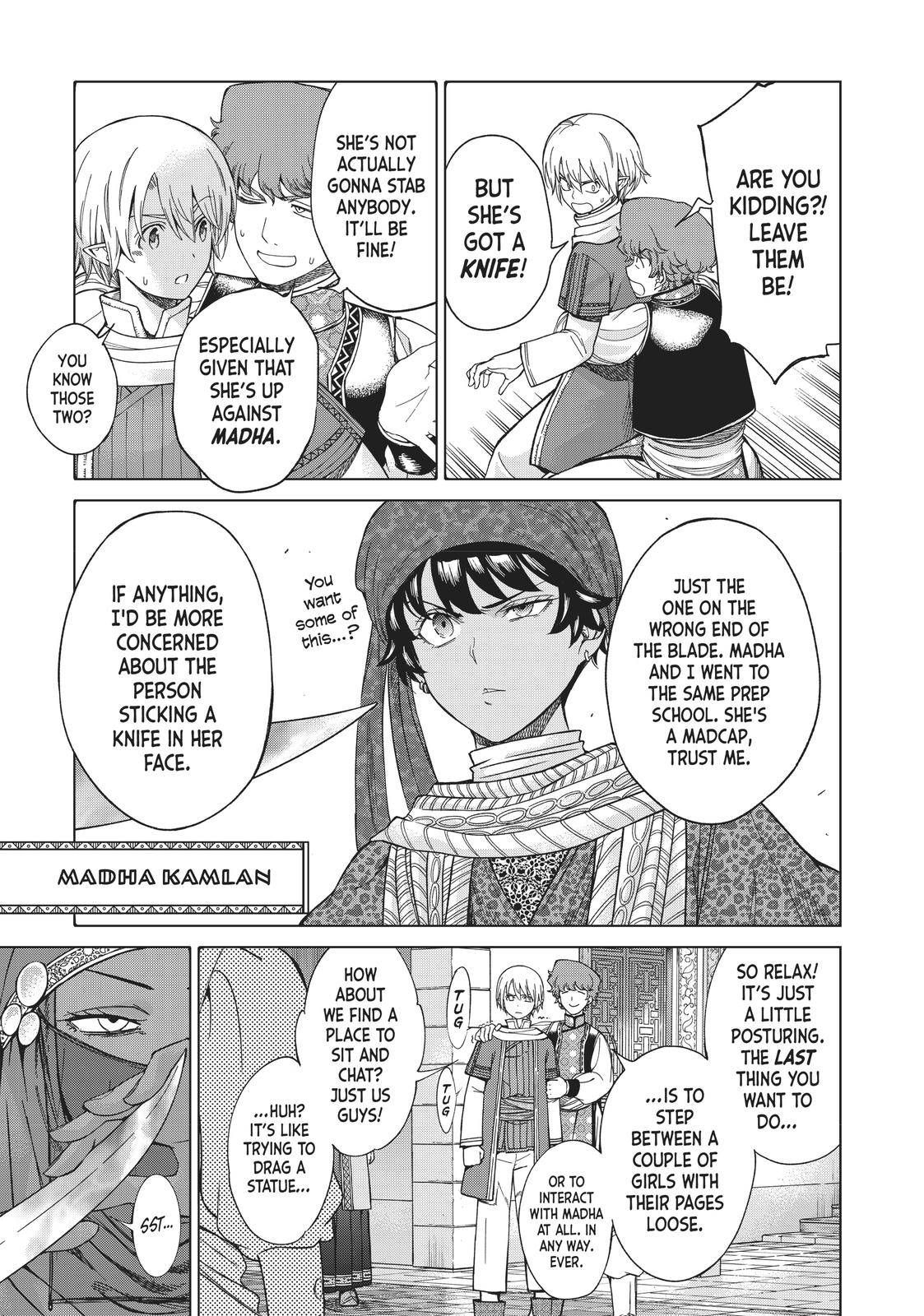 Toshokan no Daimajutsushi chapter 16 page 3