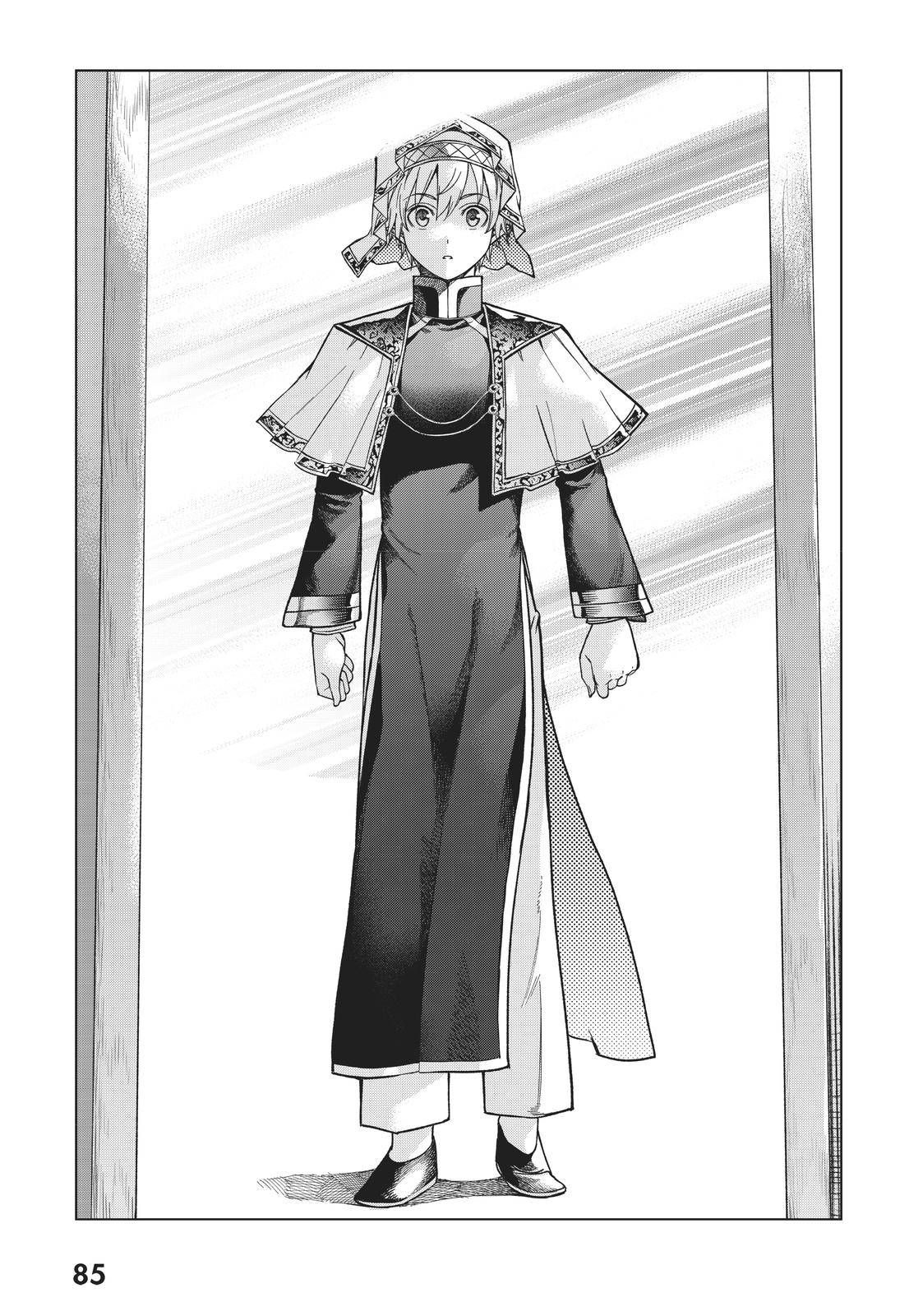 Toshokan no Daimajutsushi chapter 16 page 31