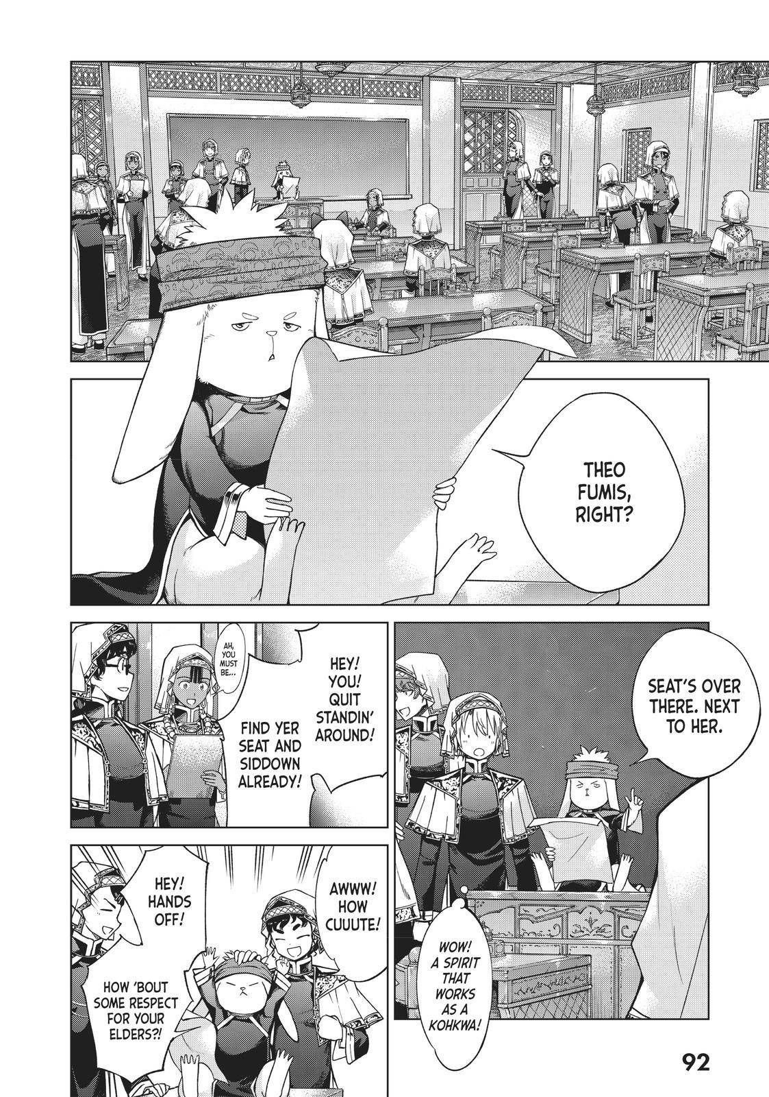 Toshokan no Daimajutsushi chapter 16 page 37