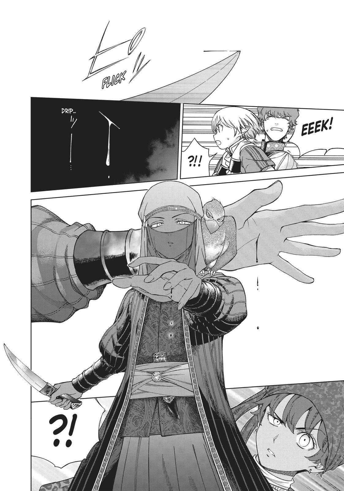 Toshokan no Daimajutsushi chapter 16 page 4