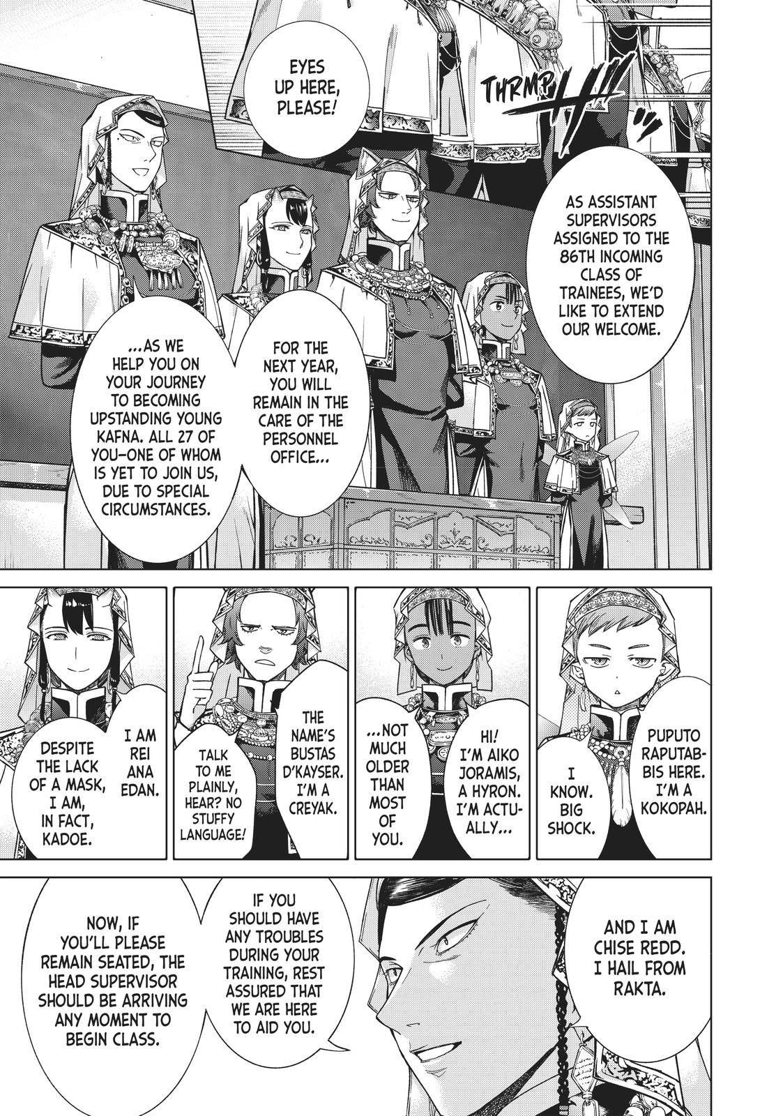 Toshokan no Daimajutsushi chapter 16 page 40