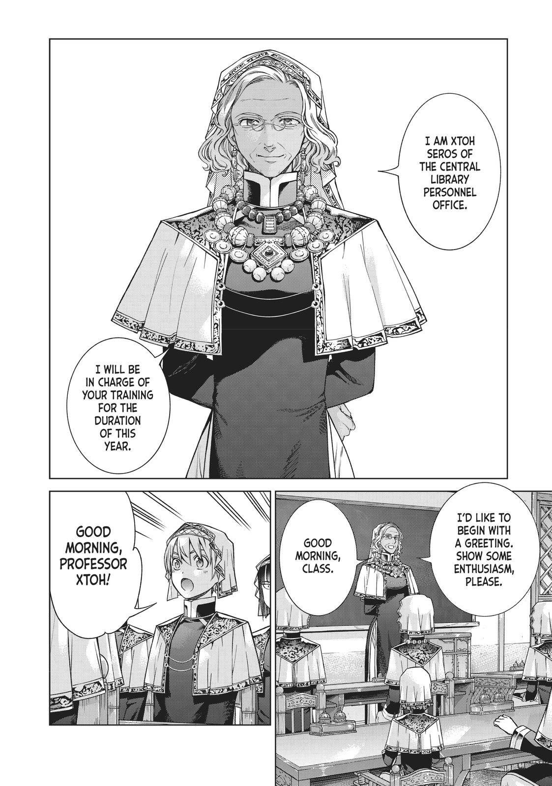 Toshokan no Daimajutsushi chapter 16 page 43