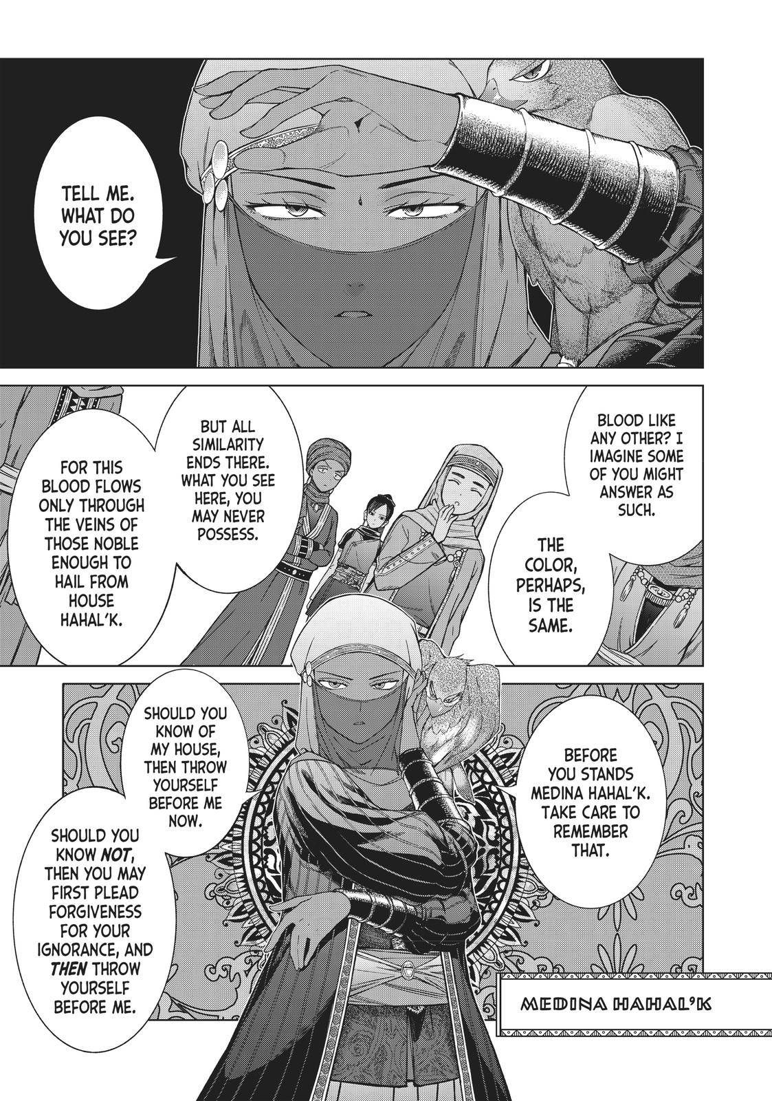 Toshokan no Daimajutsushi chapter 16 page 5