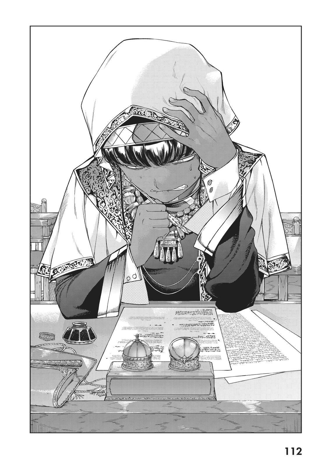 Toshokan no Daimajutsushi chapter 16 page 55